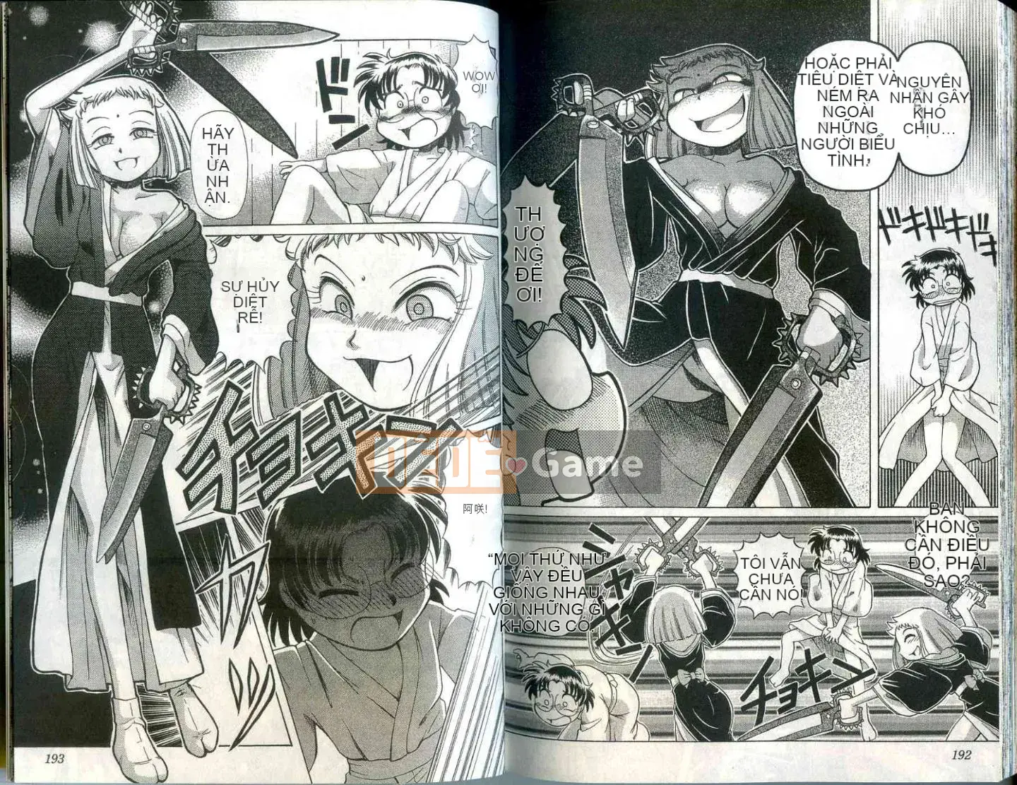 Cô nàng hồ ly hạnh phúc Tohno Yuji