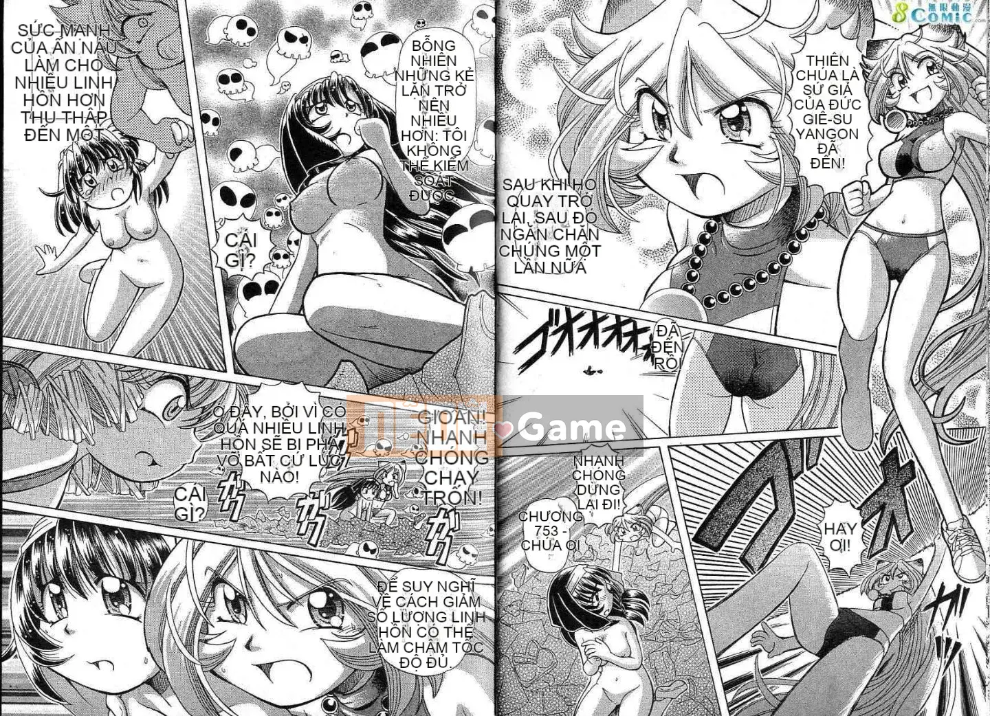 Cô nàng hồ ly hạnh phúc Tohno Yuji