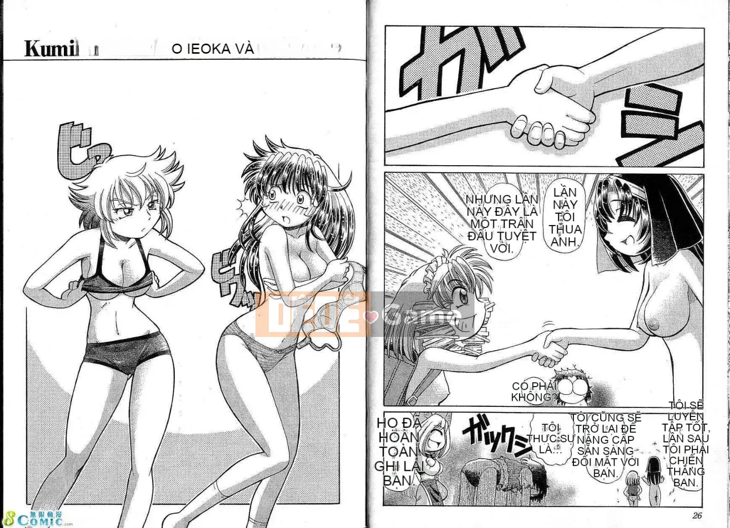 Cô nàng hồ ly hạnh phúc Tohno Yuji