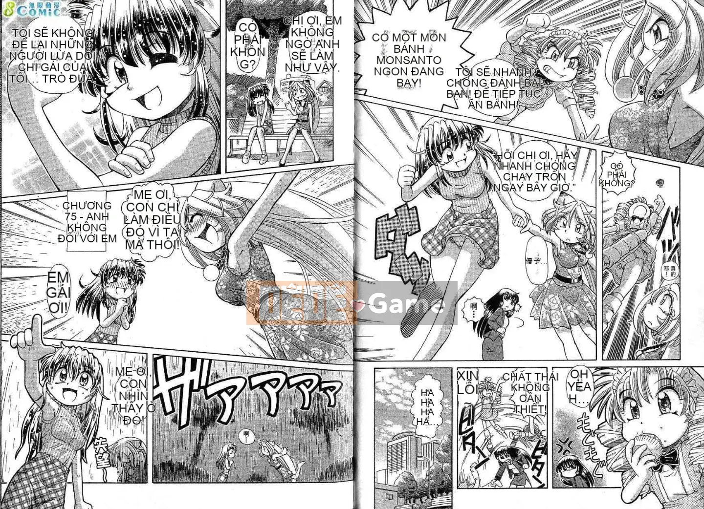 Cô nàng hồ ly hạnh phúc Tohno Yuji