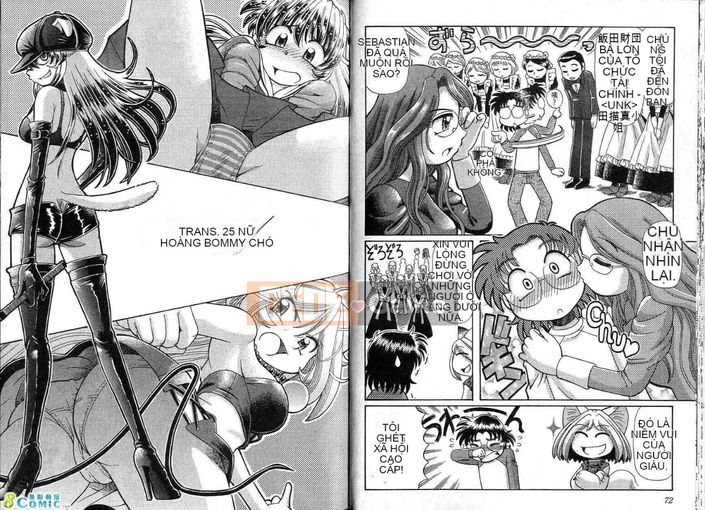 Cô nàng hồ ly hạnh phúc Tohno Yuji