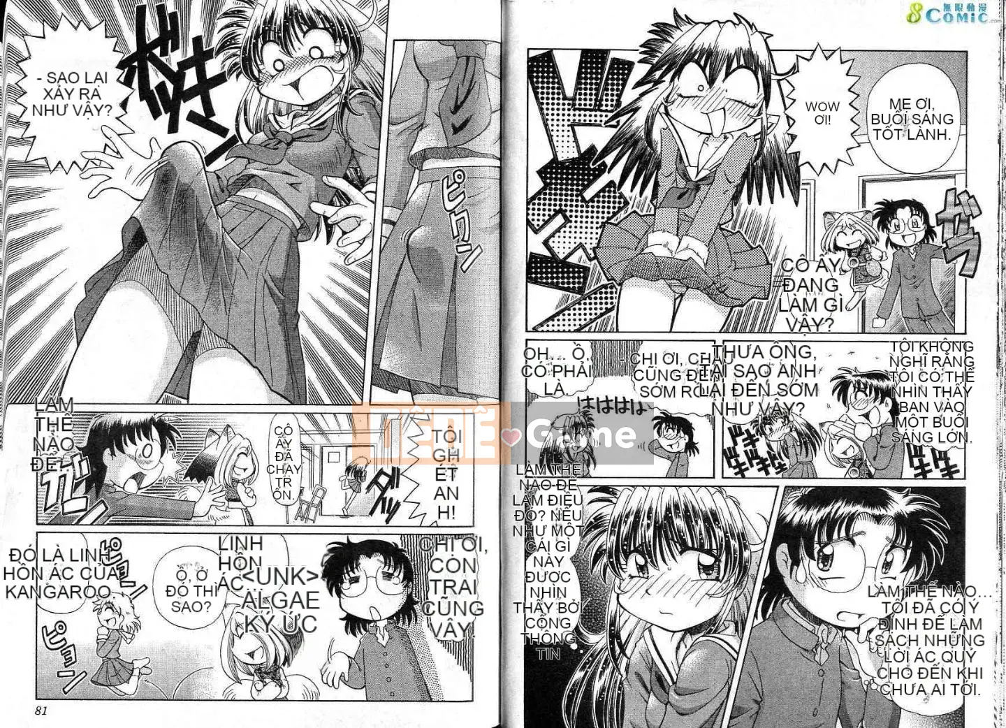 Cô nàng hồ ly hạnh phúc Tohno Yuji