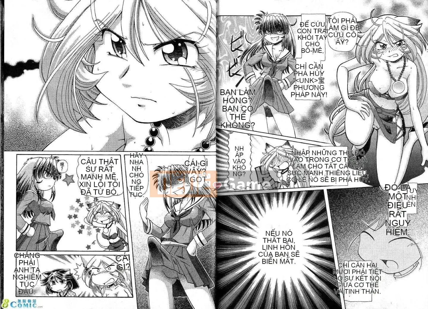 Cô nàng hồ ly hạnh phúc Tohno Yuji