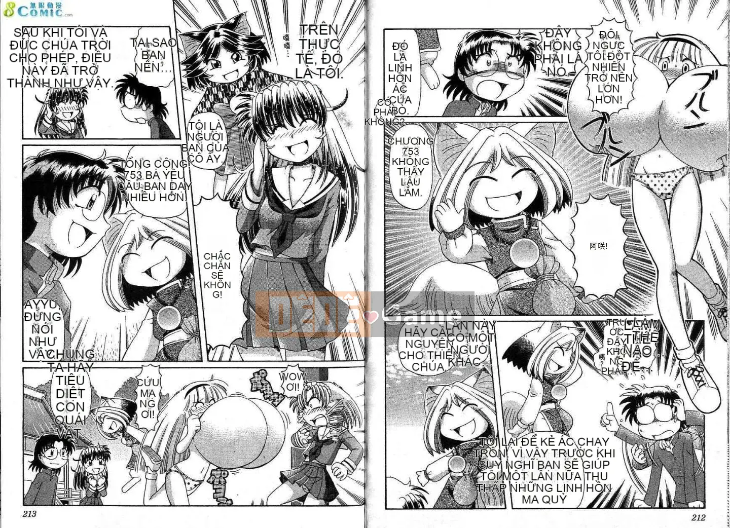 Cô nàng hồ ly hạnh phúc Tohno Yuji