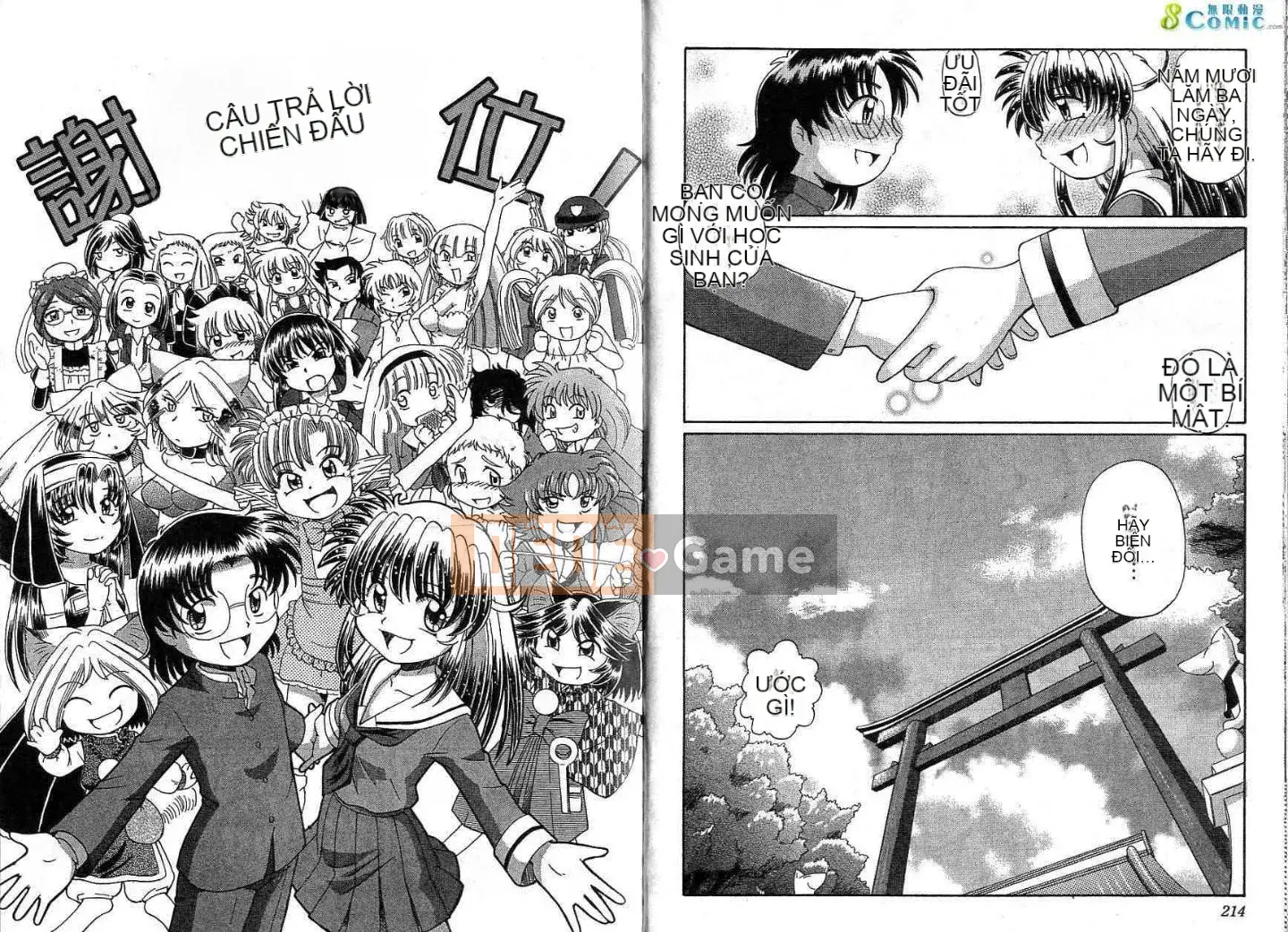 Cô nàng hồ ly hạnh phúc Tohno Yuji