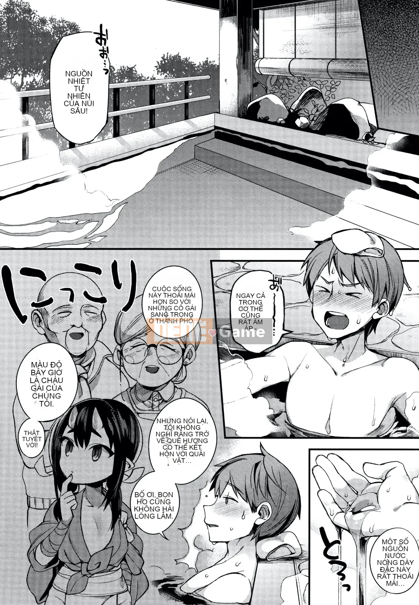 [Shinbashi Tsukihakujigogosha] [Shindou] Một cô dâu không phải con người