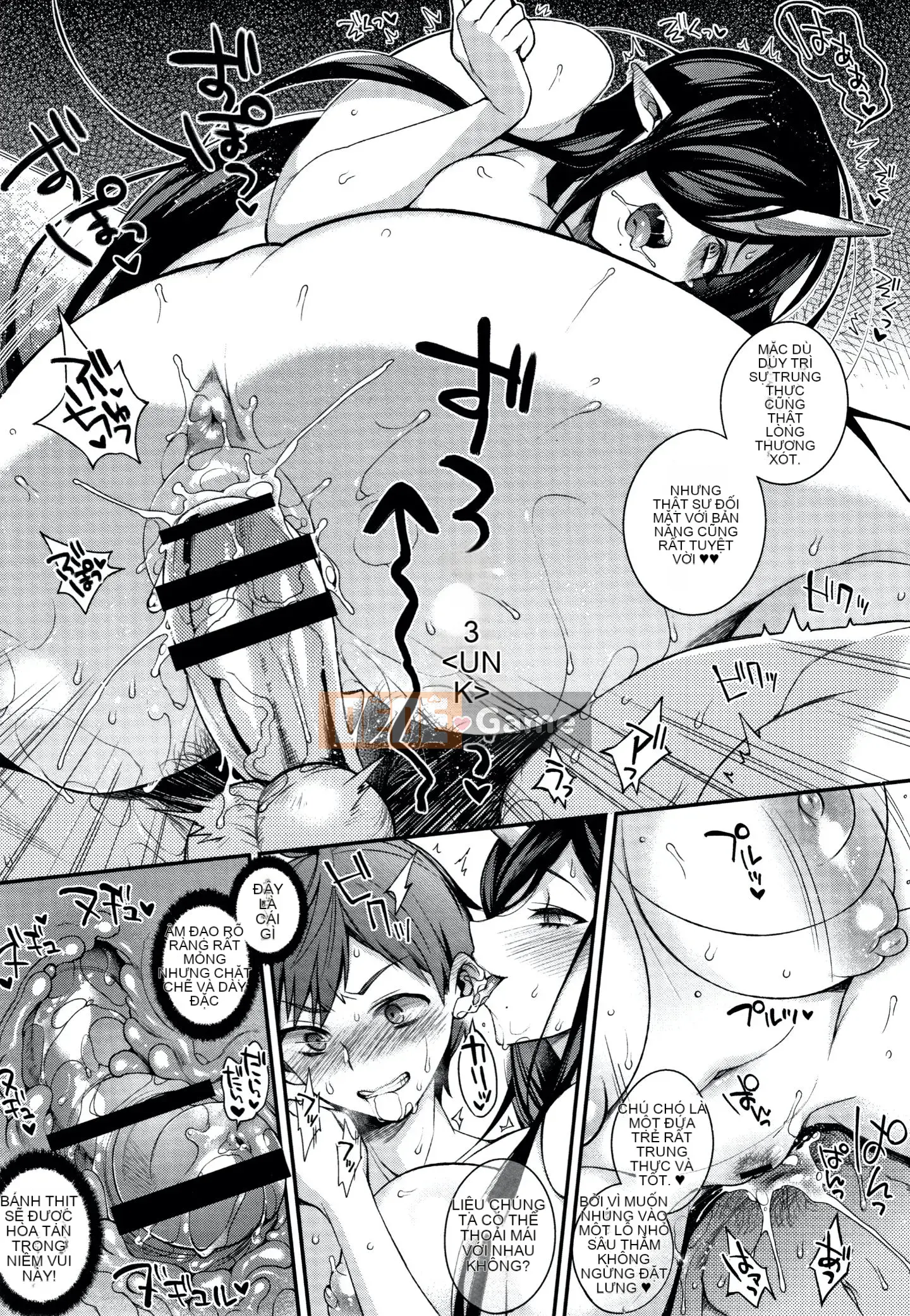 [Shinbashi Tsukihakujigogosha] [Shindou] Một cô dâu không phải con người