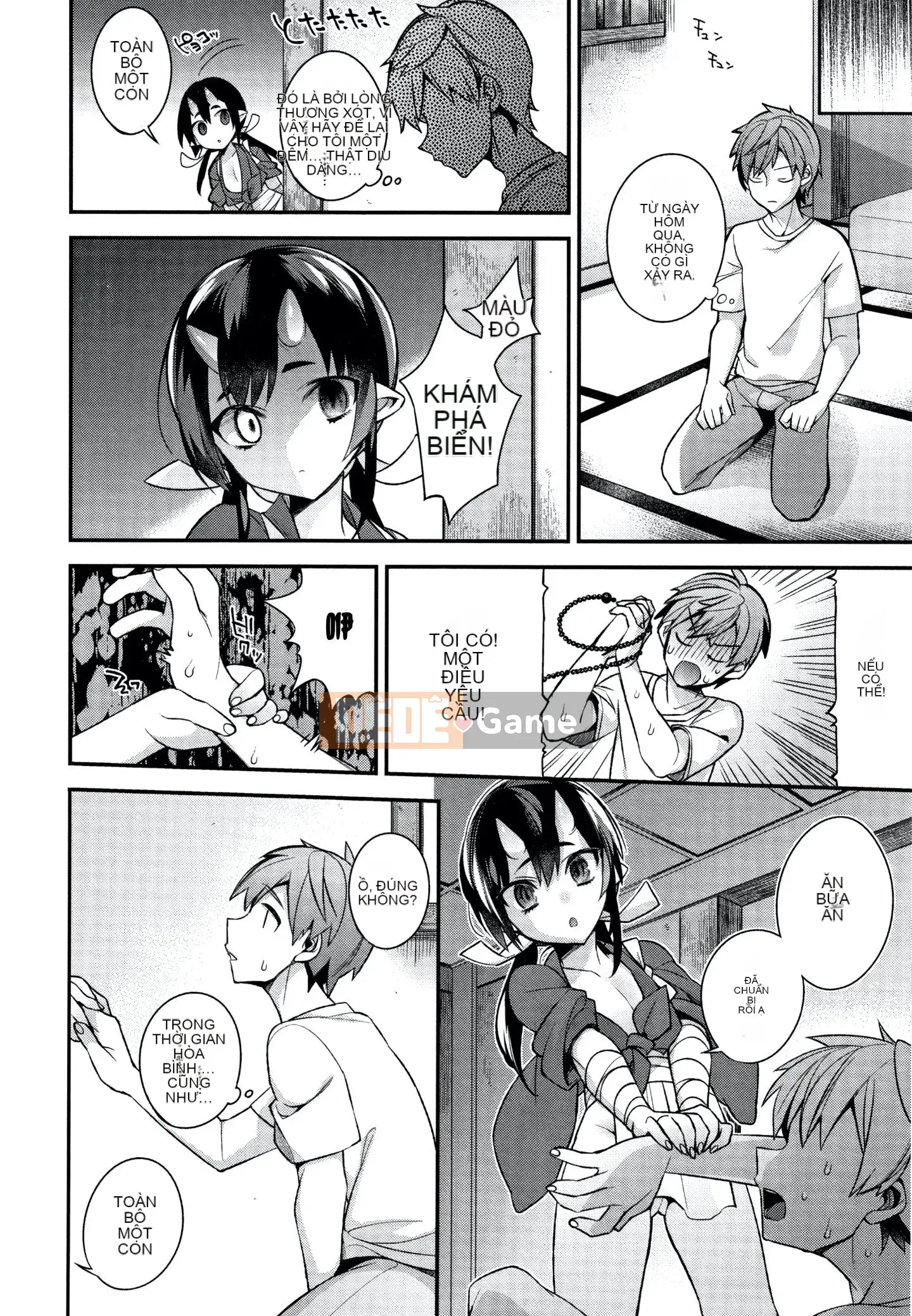 [Shinbashi Tsukihakujigogosha] [Shindou] Một cô dâu không phải con người