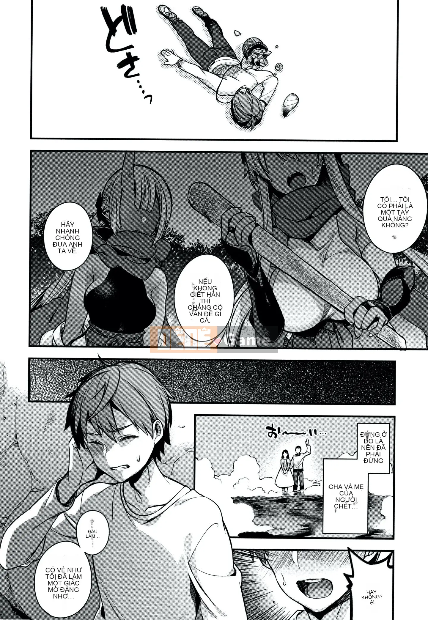 [Shinbashi Tsukihakujigogosha] [Shindou] Một cô dâu không phải con người