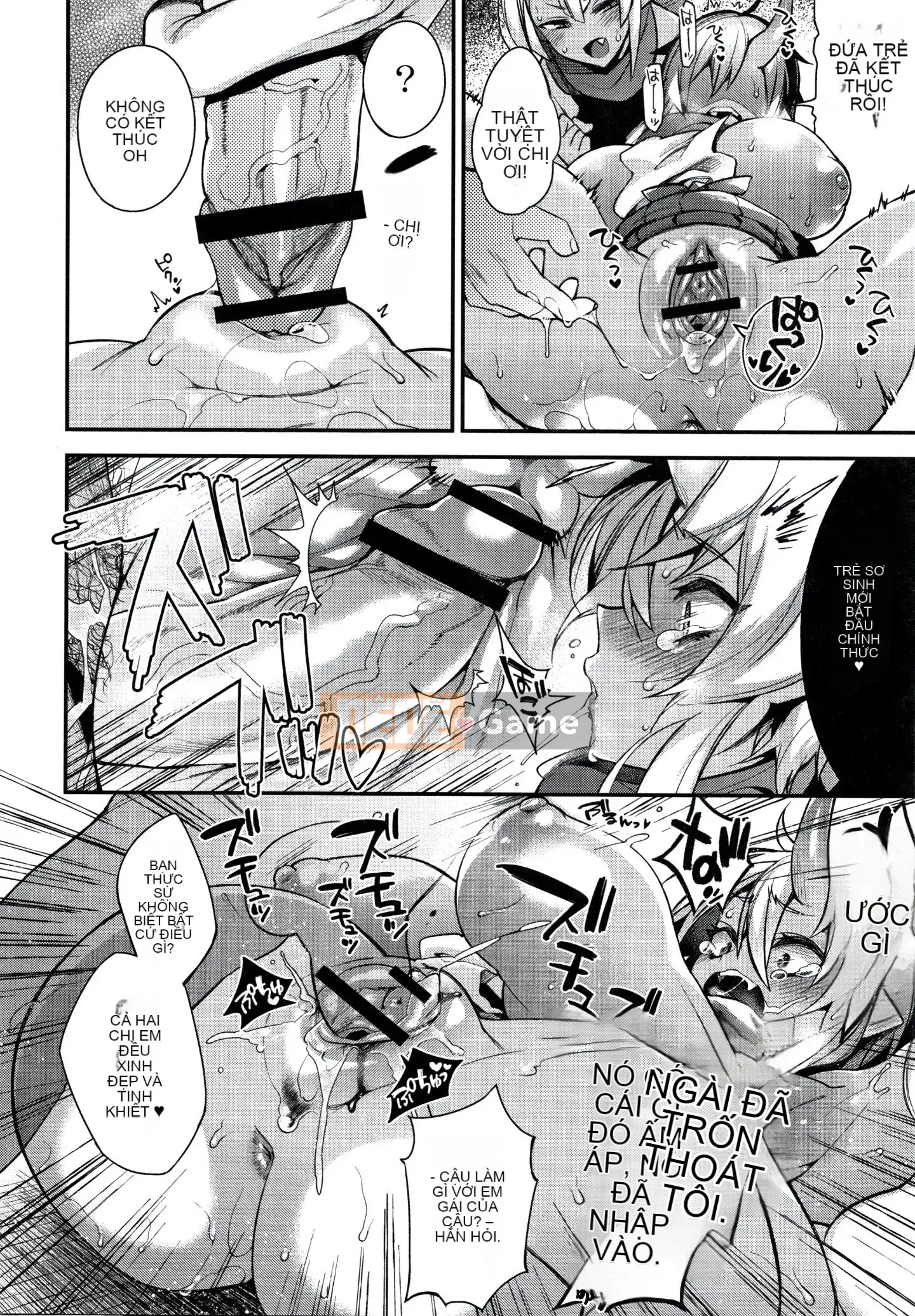 [Shinbashi Tsukihakujigogosha] [Shindou] Một cô dâu không phải con người