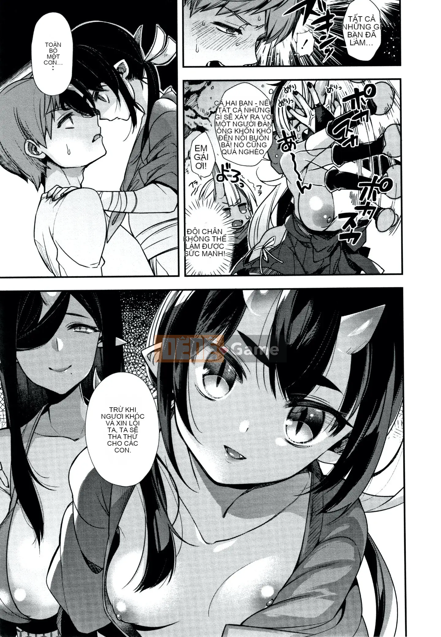 [Shinbashi Tsukihakujigogosha] [Shindou] Một cô dâu không phải con người