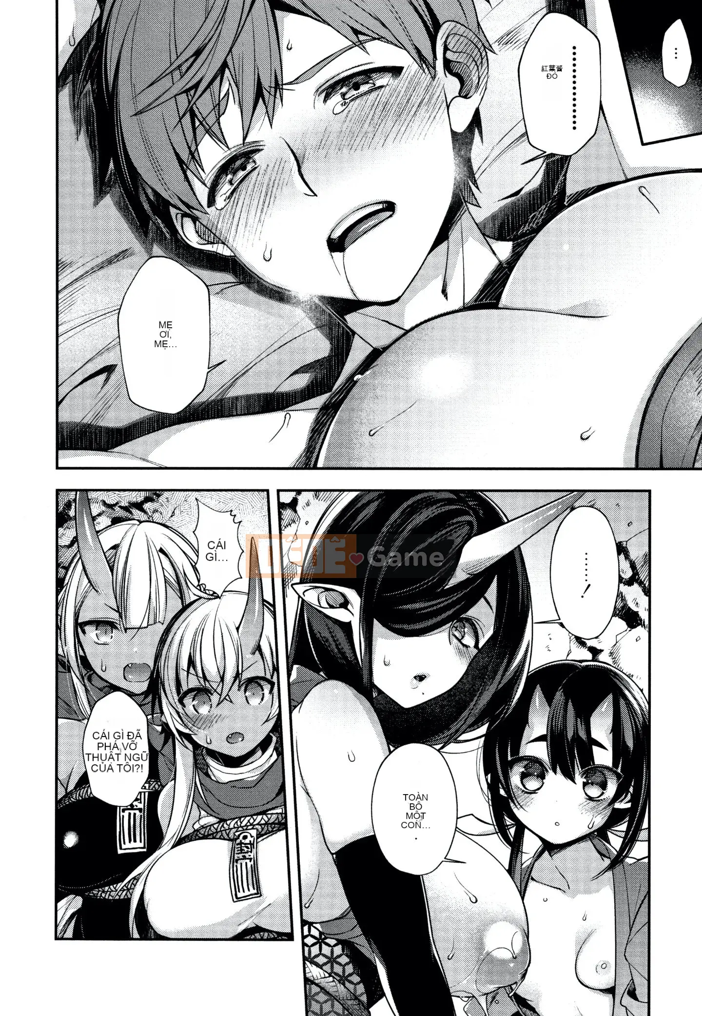 [Shinbashi Tsukihakujigogosha] [Shindou] Một cô dâu không phải con người