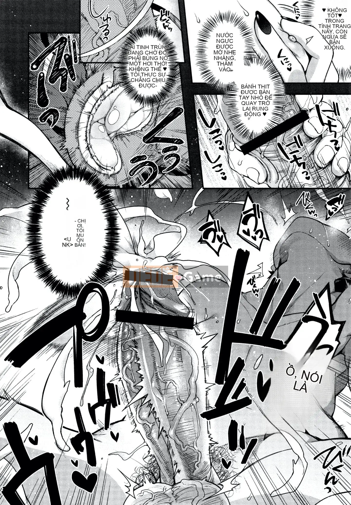 [Shinbashi Tsukihakujigogosha] [Shindou] Một cô dâu không phải con người