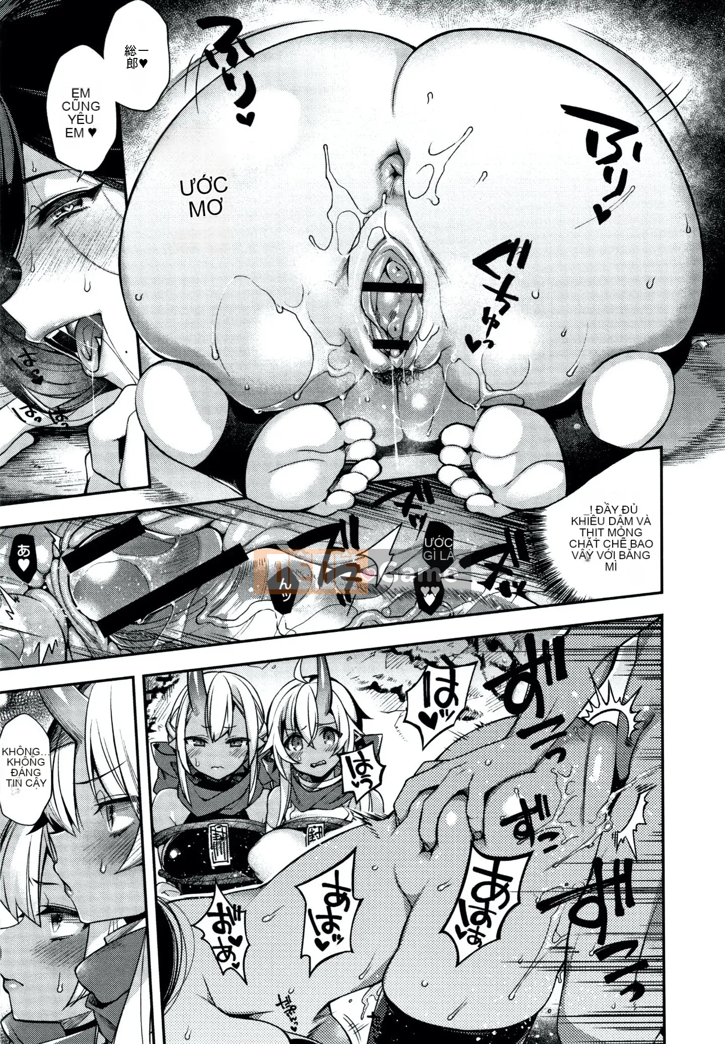 [Shinbashi Tsukihakujigogosha] [Shindou] Một cô dâu không phải con người