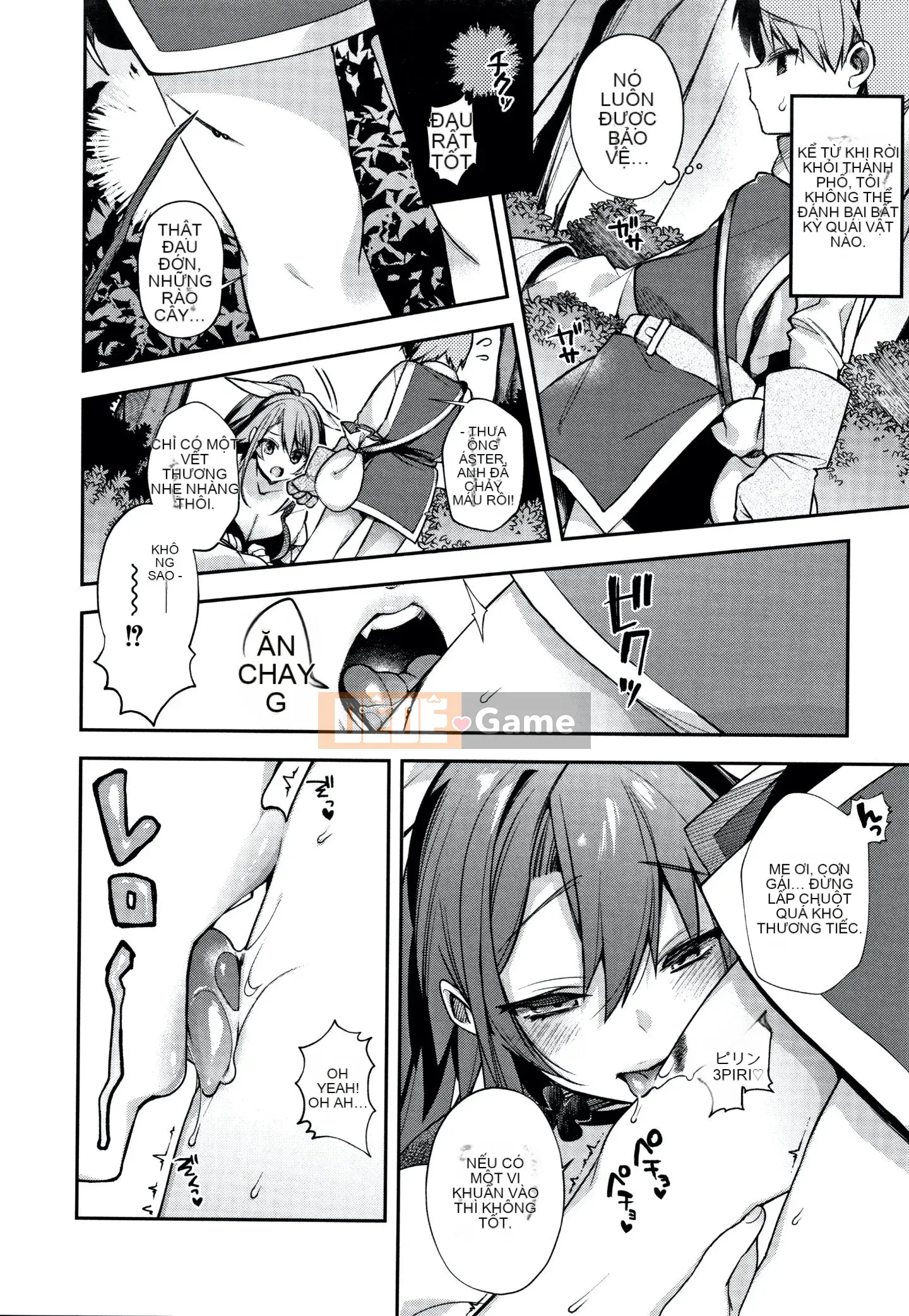 [Shinbashi Tsukihakujigogosha] [Shindou] Một cô dâu không phải con người