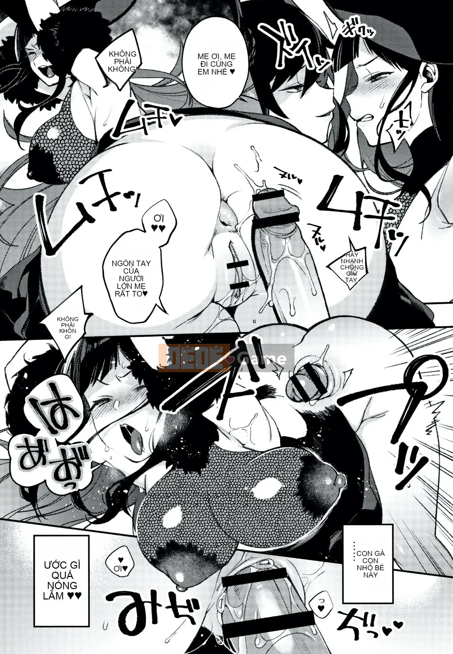 [Shinbashi Tsukihakujigogosha] [Shindou] Một cô dâu không phải con người