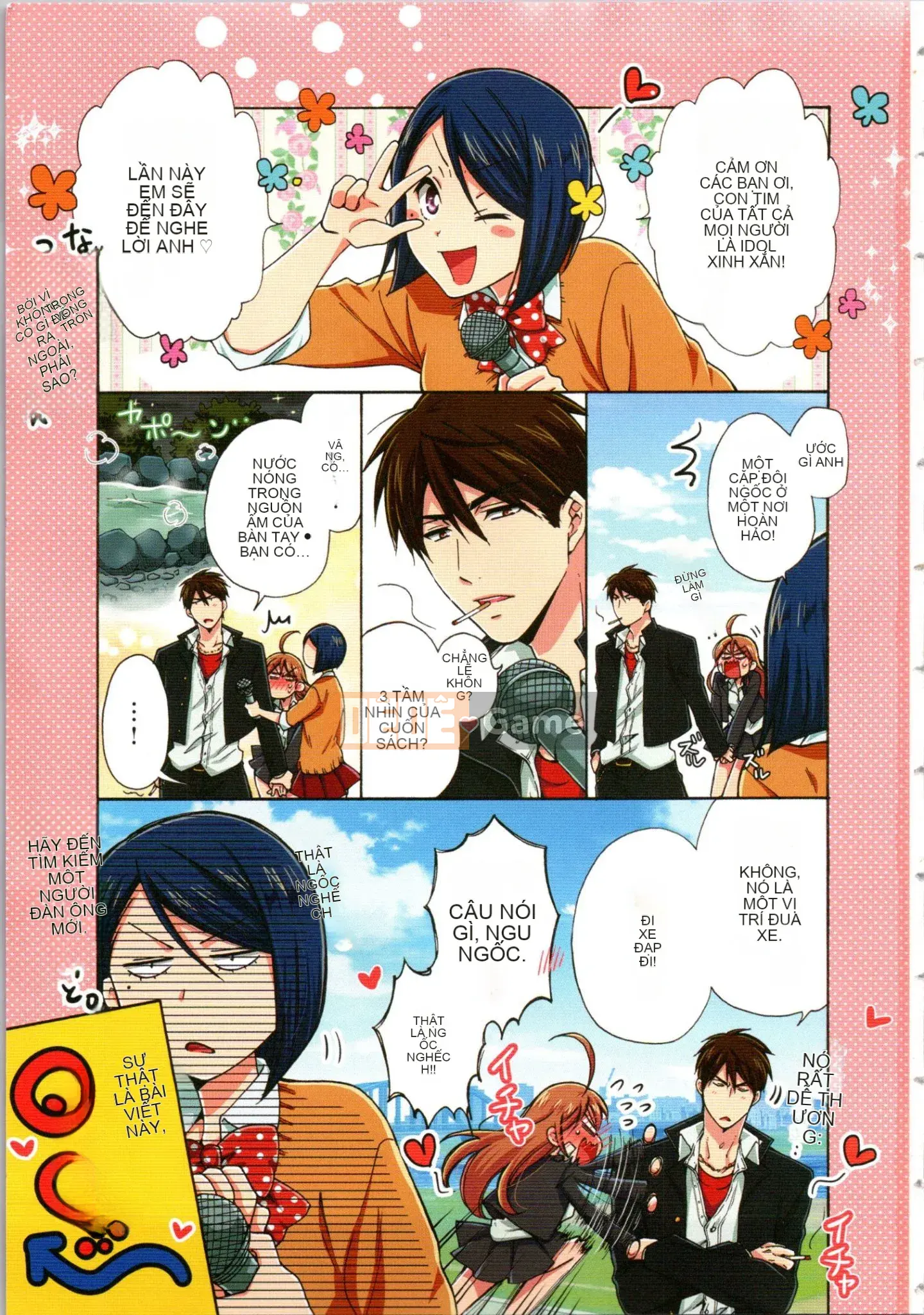 (Truyện tranh cao cấp) [Takao Takari] Trường học Yankee nữ tính ~ Hajimete của tôi, tôi đang bị nhắm đến.