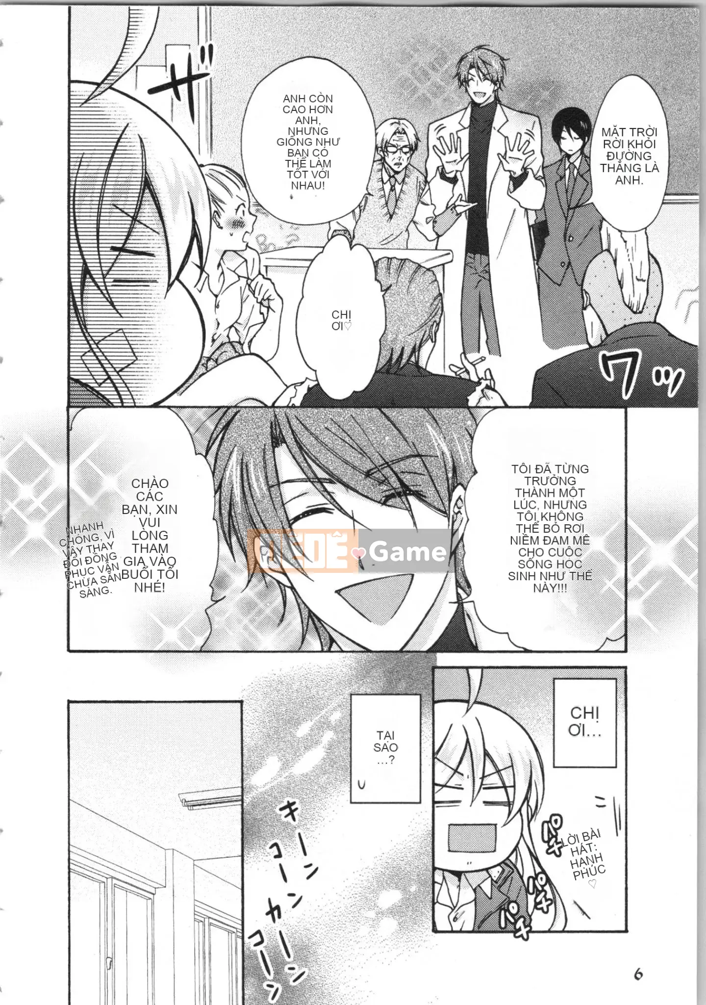 (Truyện tranh cao cấp) [Takao Takari] Trường học Yankee nữ tính ~ Hajimete của tôi, tôi đang bị nhắm đến.