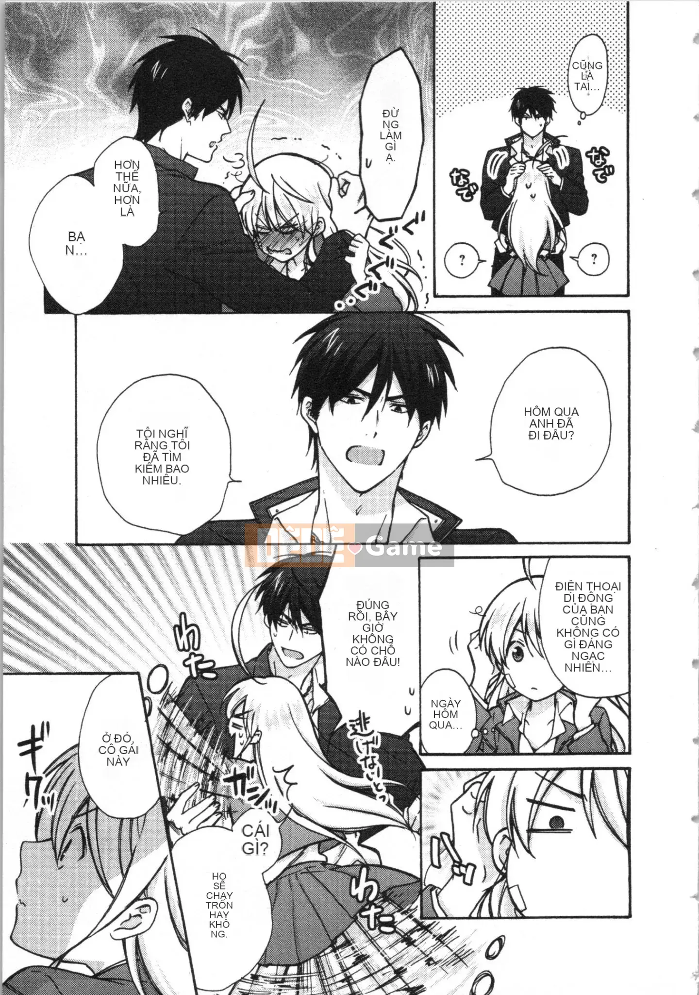 (Truyện tranh cao cấp) [Takao Takari] Trường học Yankee nữ tính ~ Hajimete của tôi, tôi đang bị nhắm đến.