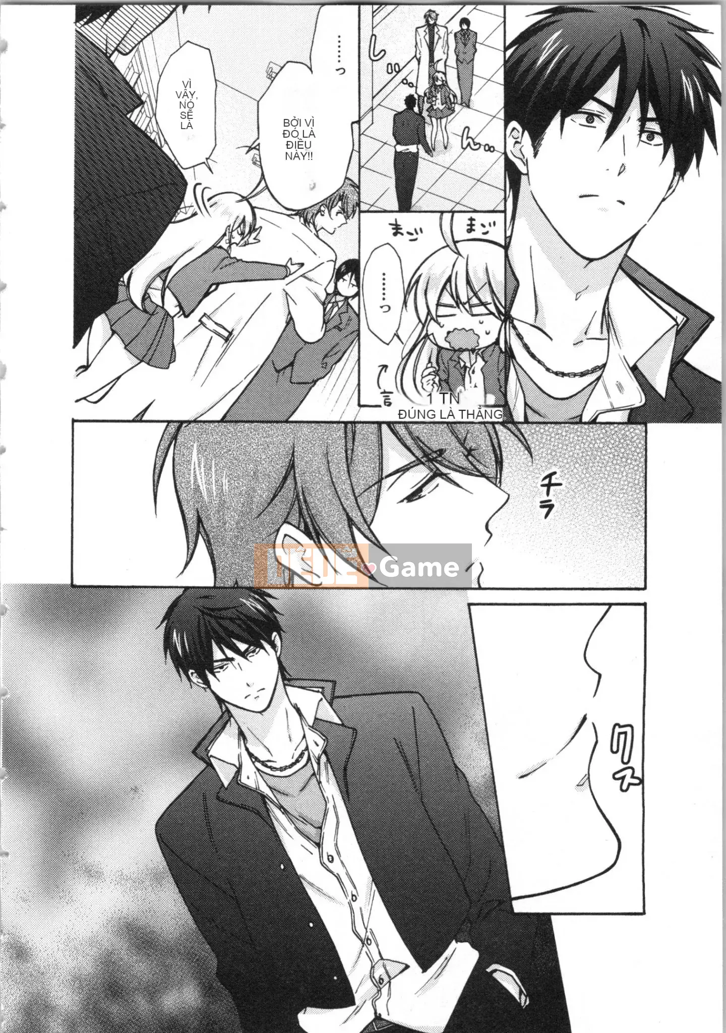 (Truyện tranh cao cấp) [Takao Takari] Trường học Yankee nữ tính ~ Hajimete của tôi, tôi đang bị nhắm đến.