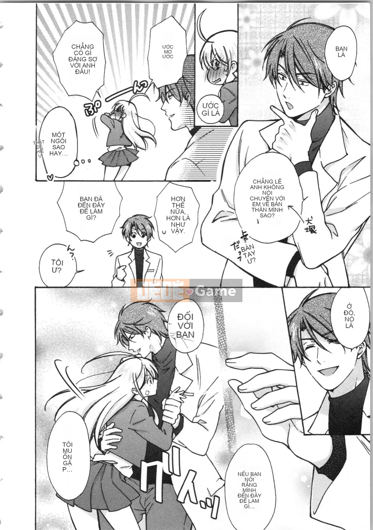 (Truyện tranh cao cấp) [Takao Takari] Trường học Yankee nữ tính ~ Hajimete của tôi, tôi đang bị nhắm đến.