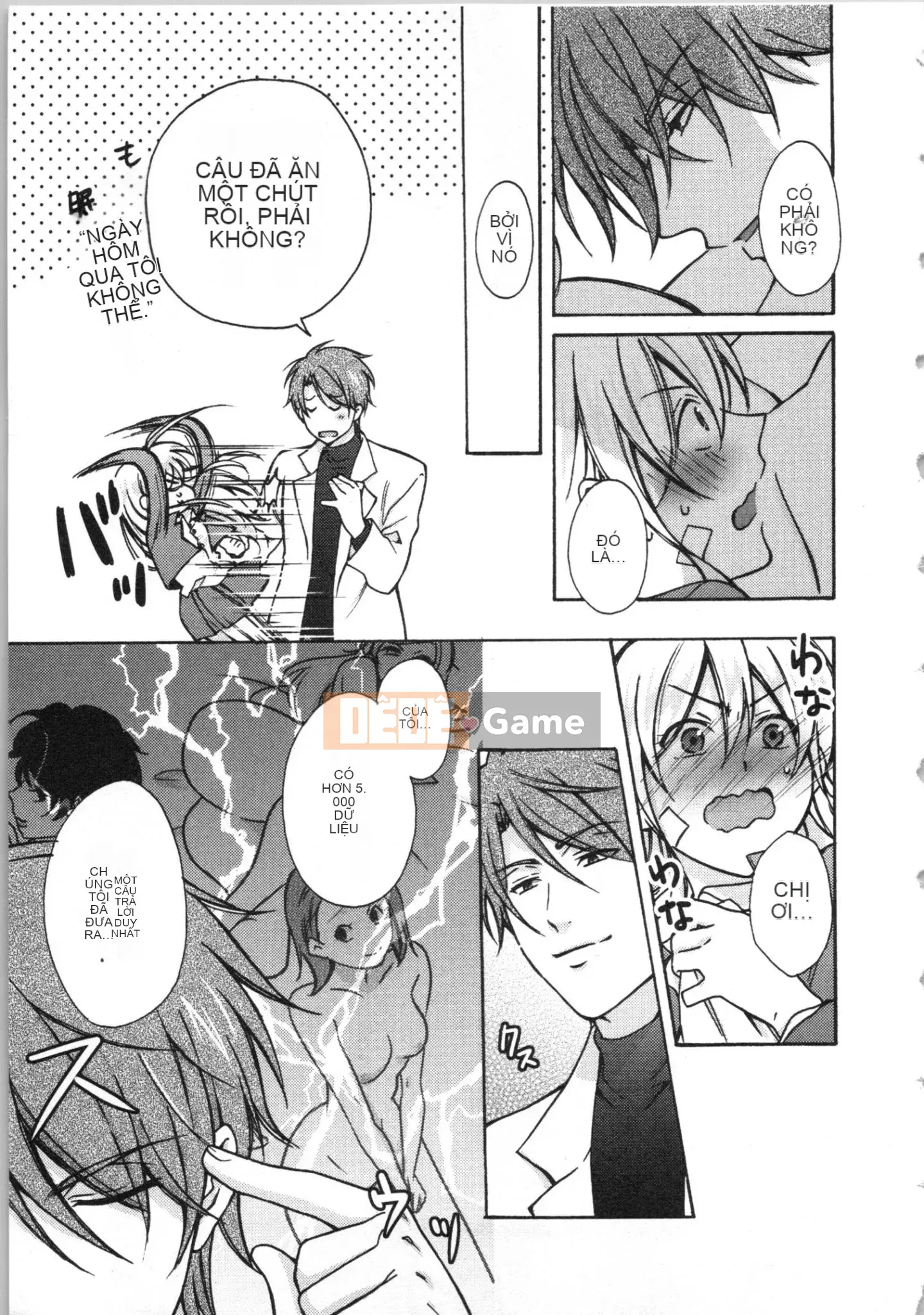 (Truyện tranh cao cấp) [Takao Takari] Trường học Yankee nữ tính ~ Hajimete của tôi, tôi đang bị nhắm đến.