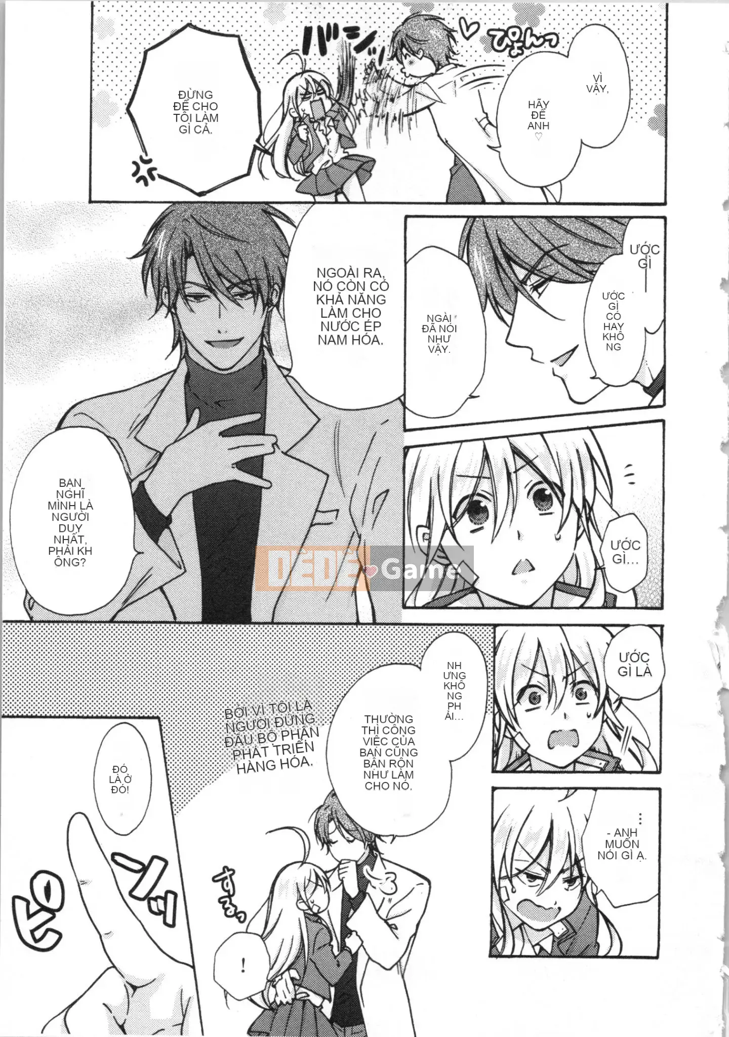 (Truyện tranh cao cấp) [Takao Takari] Trường học Yankee nữ tính ~ Hajimete của tôi, tôi đang bị nhắm đến.