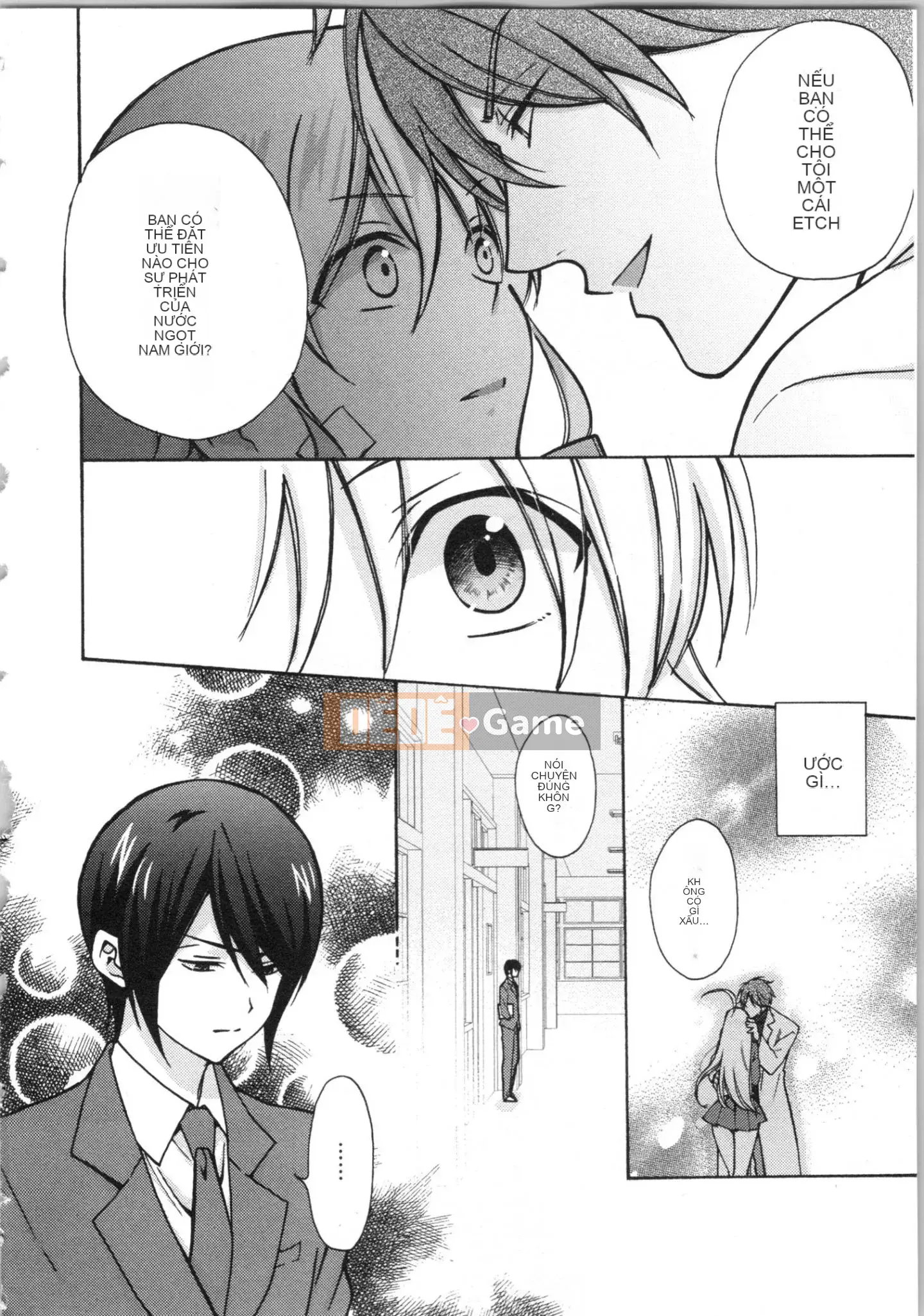 (Truyện tranh cao cấp) [Takao Takari] Trường học Yankee nữ tính ~ Hajimete của tôi, tôi đang bị nhắm đến.