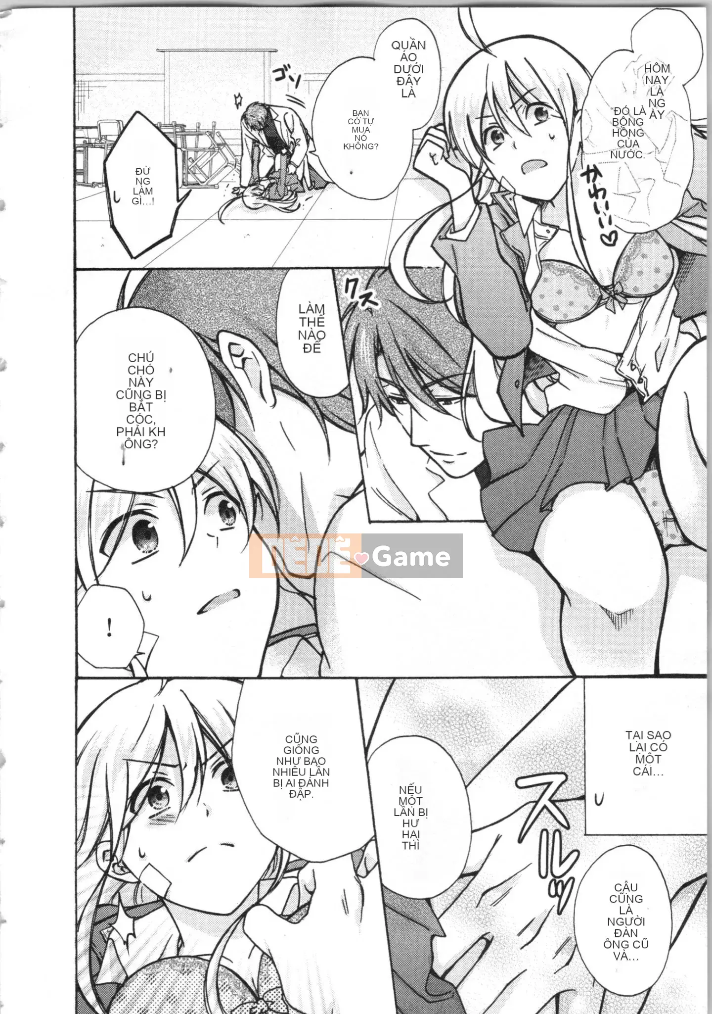 (Truyện tranh cao cấp) [Takao Takari] Trường học Yankee nữ tính ~ Hajimete của tôi, tôi đang bị nhắm đến.