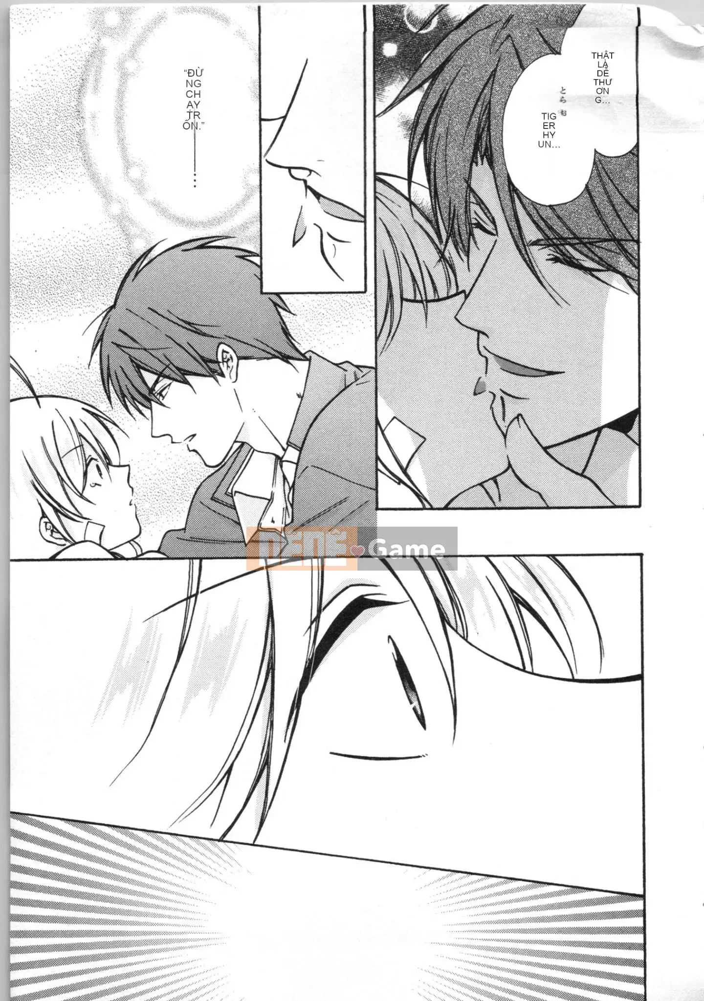 (Truyện tranh cao cấp) [Takao Takari] Trường học Yankee nữ tính ~ Hajimete của tôi, tôi đang bị nhắm đến.