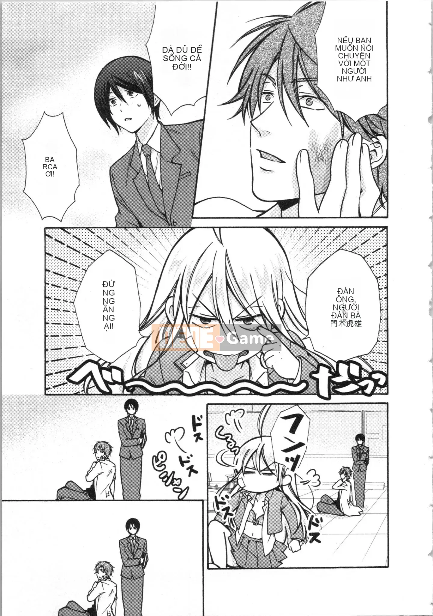 (Truyện tranh cao cấp) [Takao Takari] Trường học Yankee nữ tính ~ Hajimete của tôi, tôi đang bị nhắm đến.