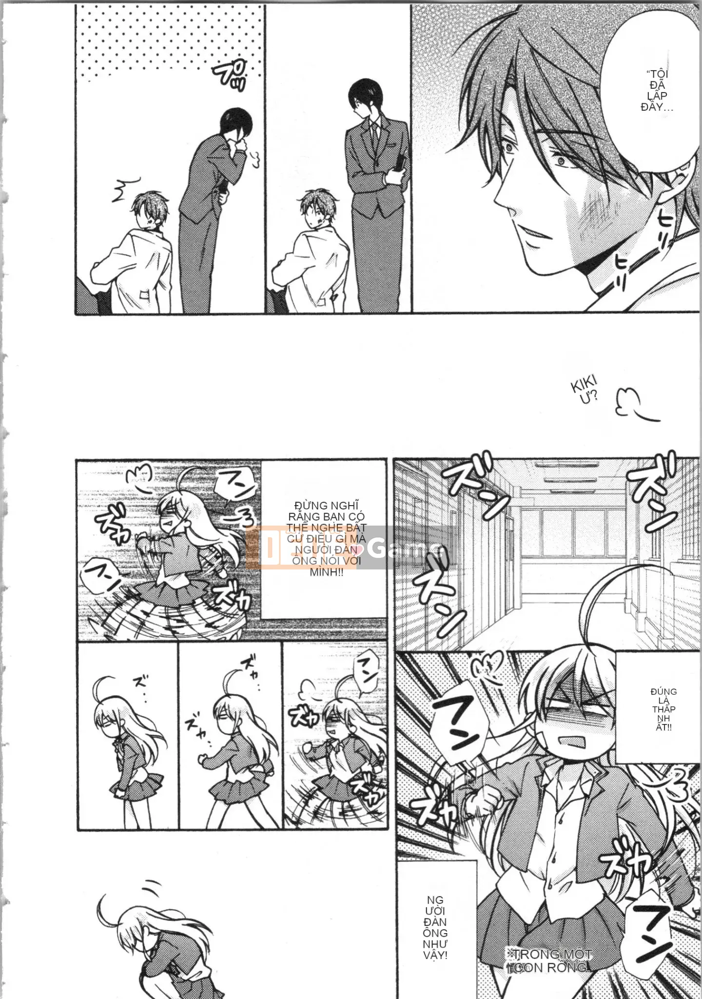 (Truyện tranh cao cấp) [Takao Takari] Trường học Yankee nữ tính ~ Hajimete của tôi, tôi đang bị nhắm đến.