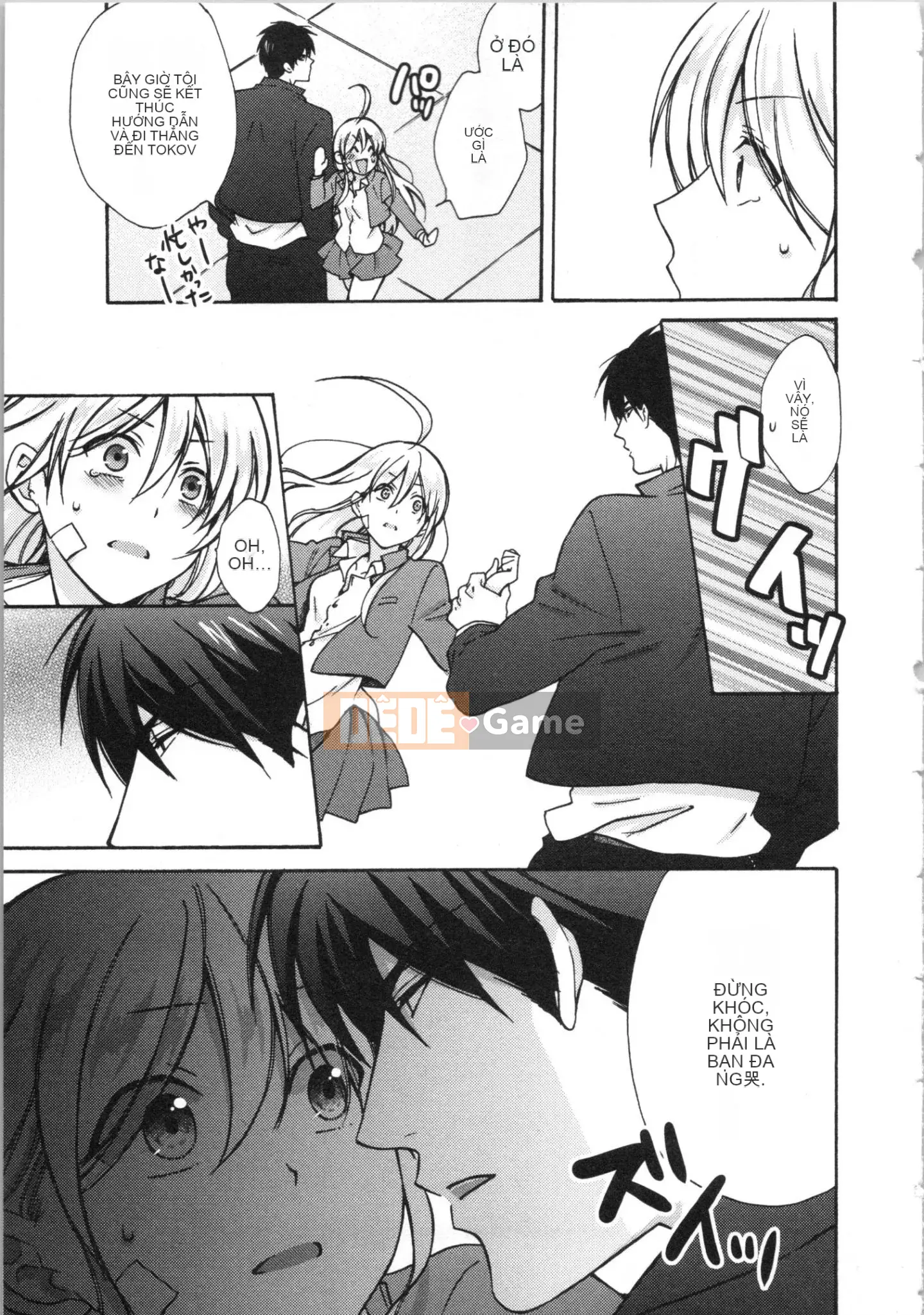 (Truyện tranh cao cấp) [Takao Takari] Trường học Yankee nữ tính ~ Hajimete của tôi, tôi đang bị nhắm đến.