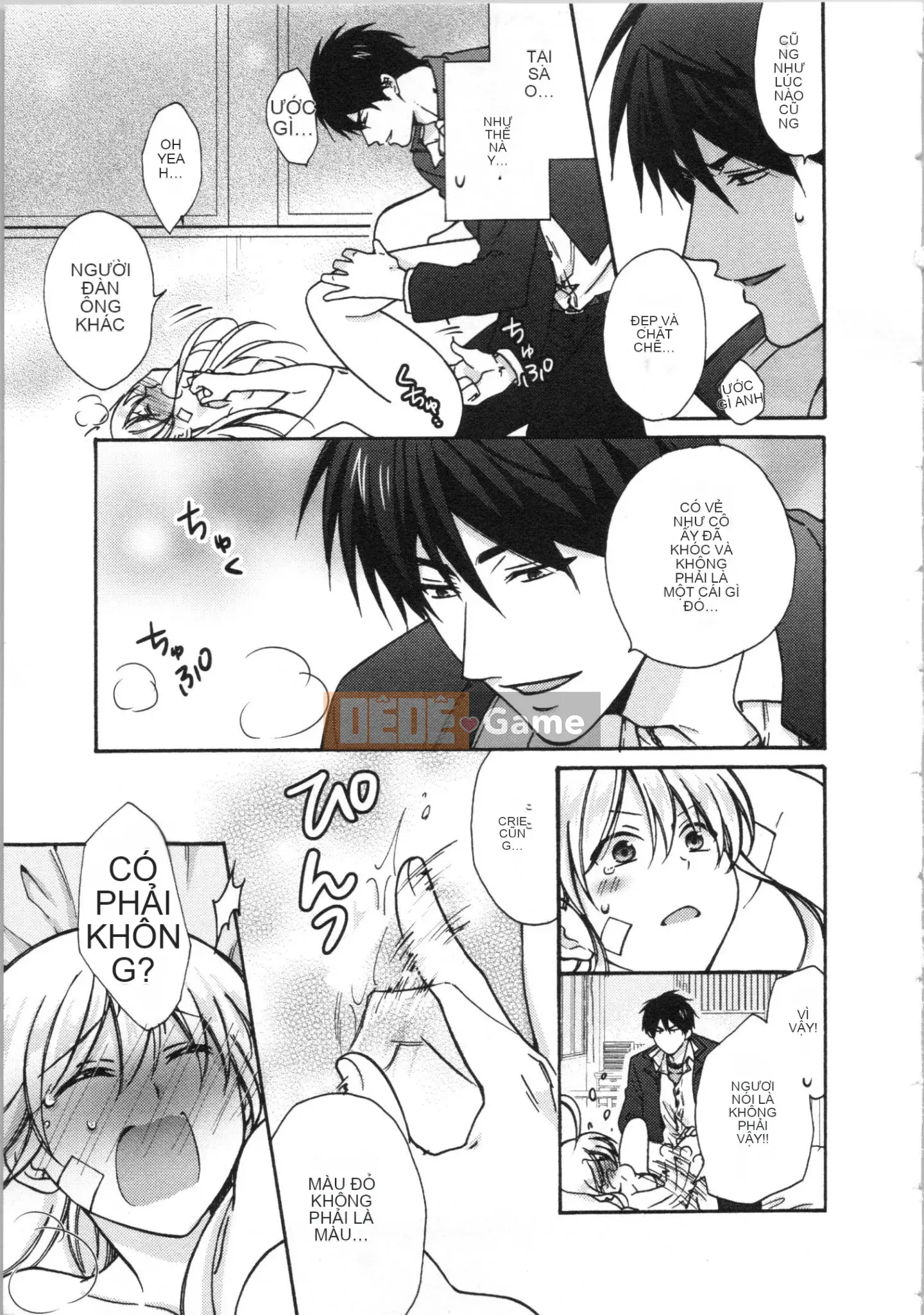 (Truyện tranh cao cấp) [Takao Takari] Trường học Yankee nữ tính ~ Hajimete của tôi, tôi đang bị nhắm đến.