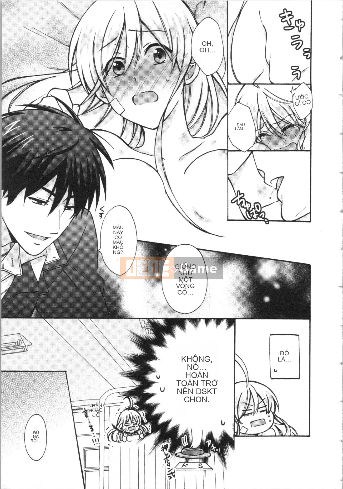 (Truyện tranh cao cấp) [Takao Takari] Trường học Yankee nữ tính ~ Hajimete của tôi, tôi đang bị nhắm đến.