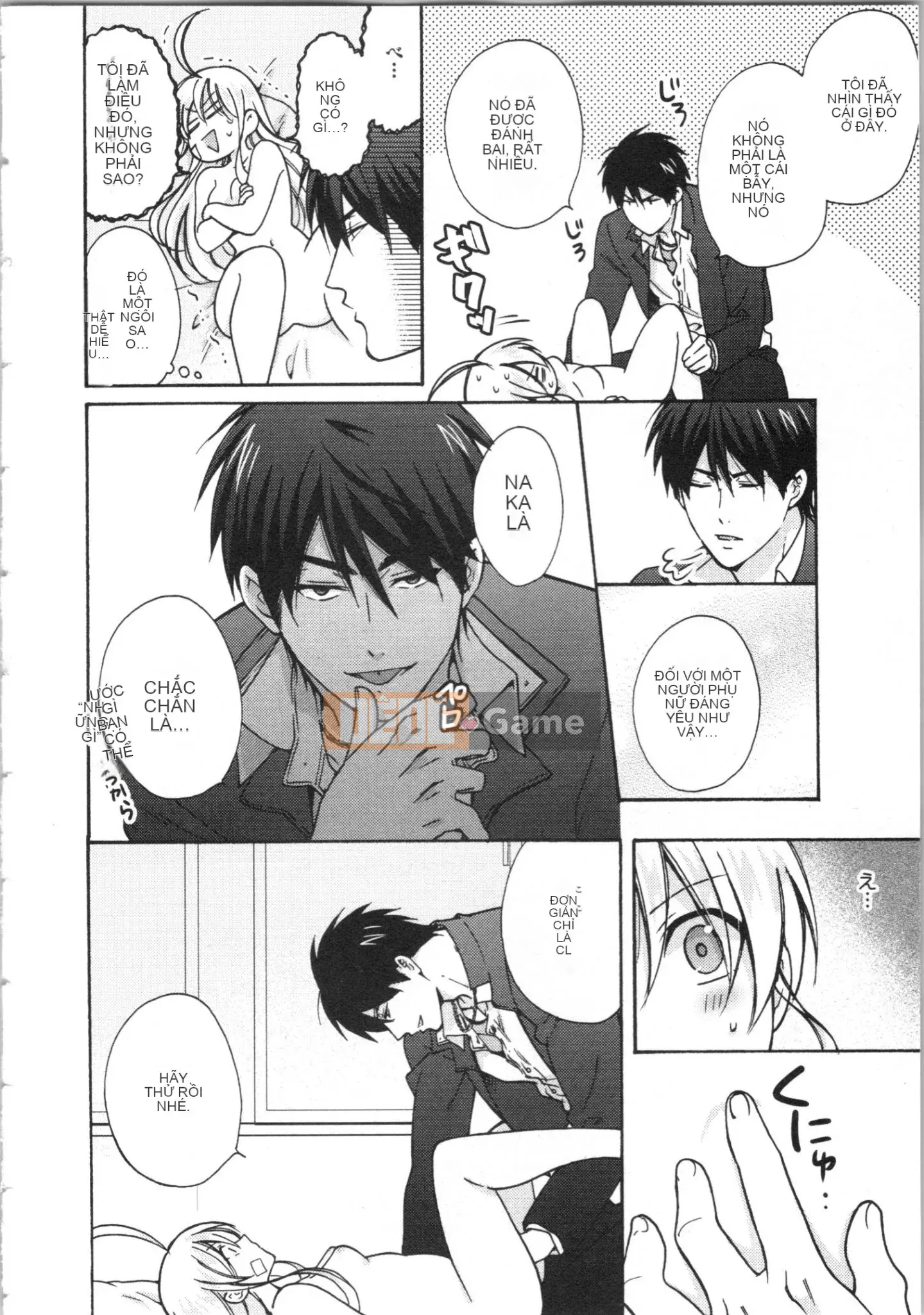 (Truyện tranh cao cấp) [Takao Takari] Trường học Yankee nữ tính ~ Hajimete của tôi, tôi đang bị nhắm đến.