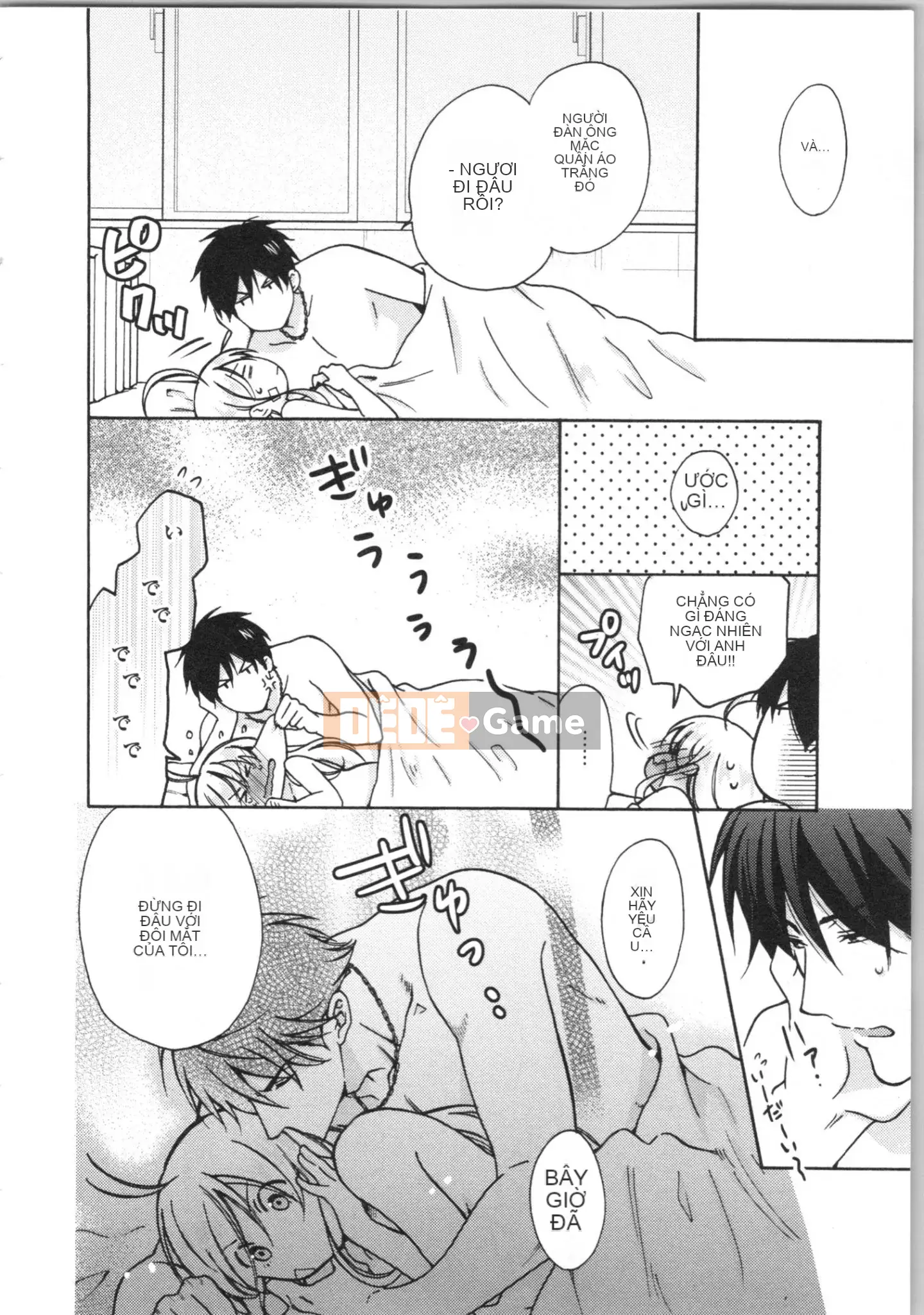 (Truyện tranh cao cấp) [Takao Takari] Trường học Yankee nữ tính ~ Hajimete của tôi, tôi đang bị nhắm đến.