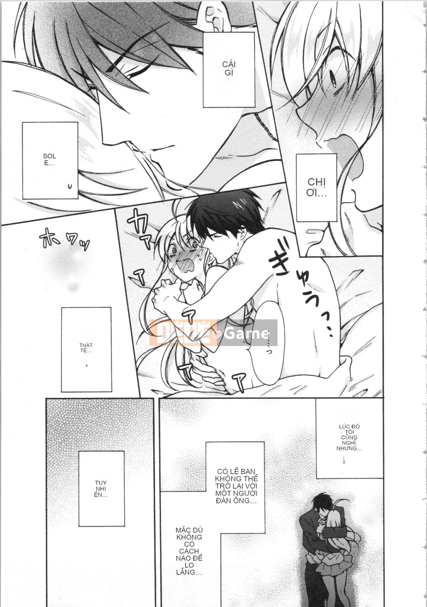 (Truyện tranh cao cấp) [Takao Takari] Trường học Yankee nữ tính ~ Hajimete của tôi, tôi đang bị nhắm đến.