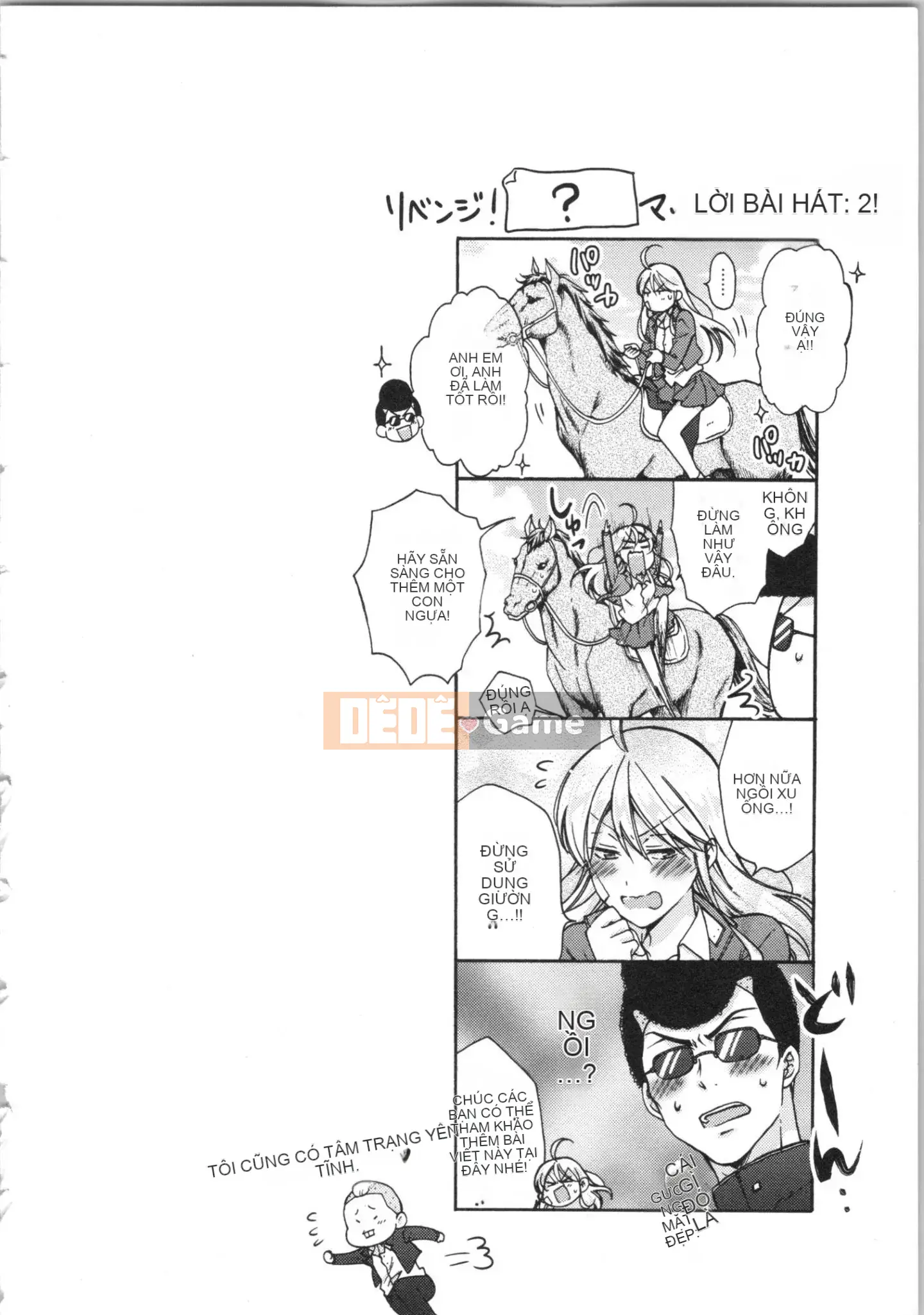 (Truyện tranh cao cấp) [Takao Takari] Trường học Yankee nữ tính ~ Hajimete của tôi, tôi đang bị nhắm đến.