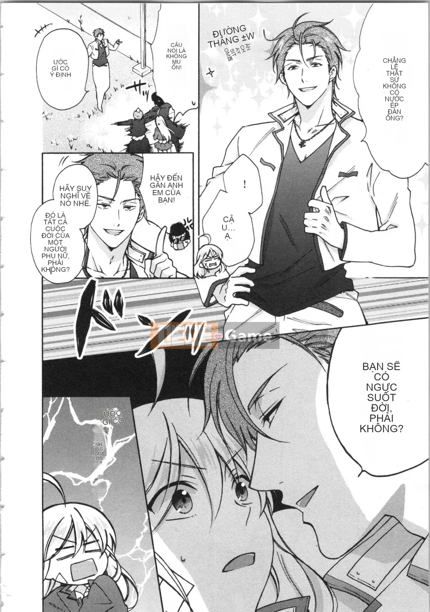 (Truyện tranh cao cấp) [Takao Takari] Trường học Yankee nữ tính ~ Hajimete của tôi, tôi đang bị nhắm đến.