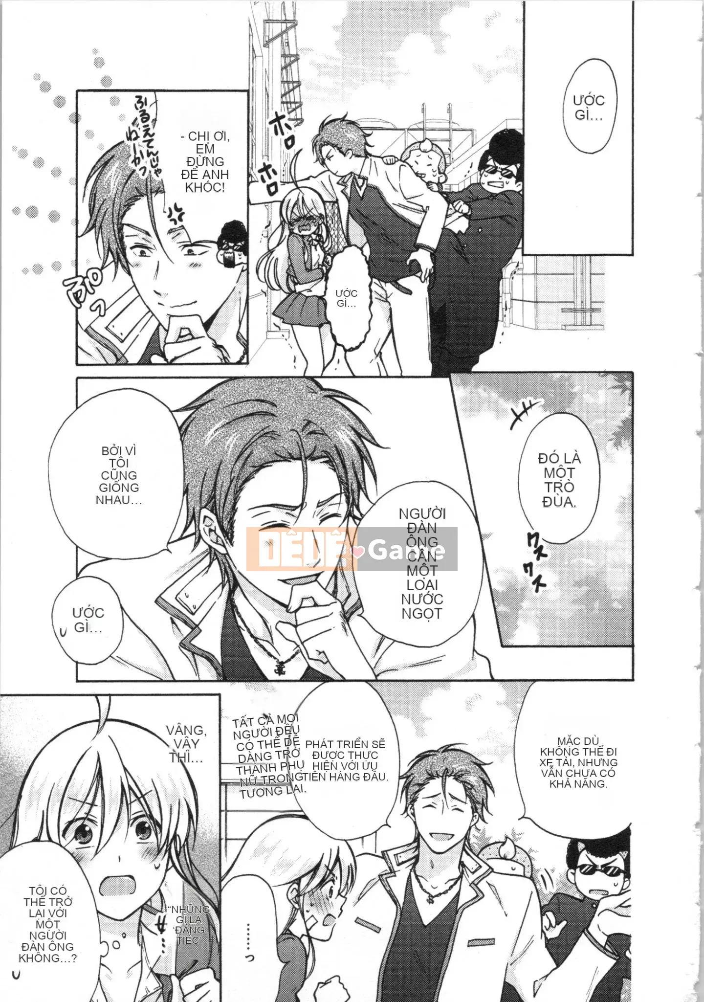 (Truyện tranh cao cấp) [Takao Takari] Trường học Yankee nữ tính ~ Hajimete của tôi, tôi đang bị nhắm đến.