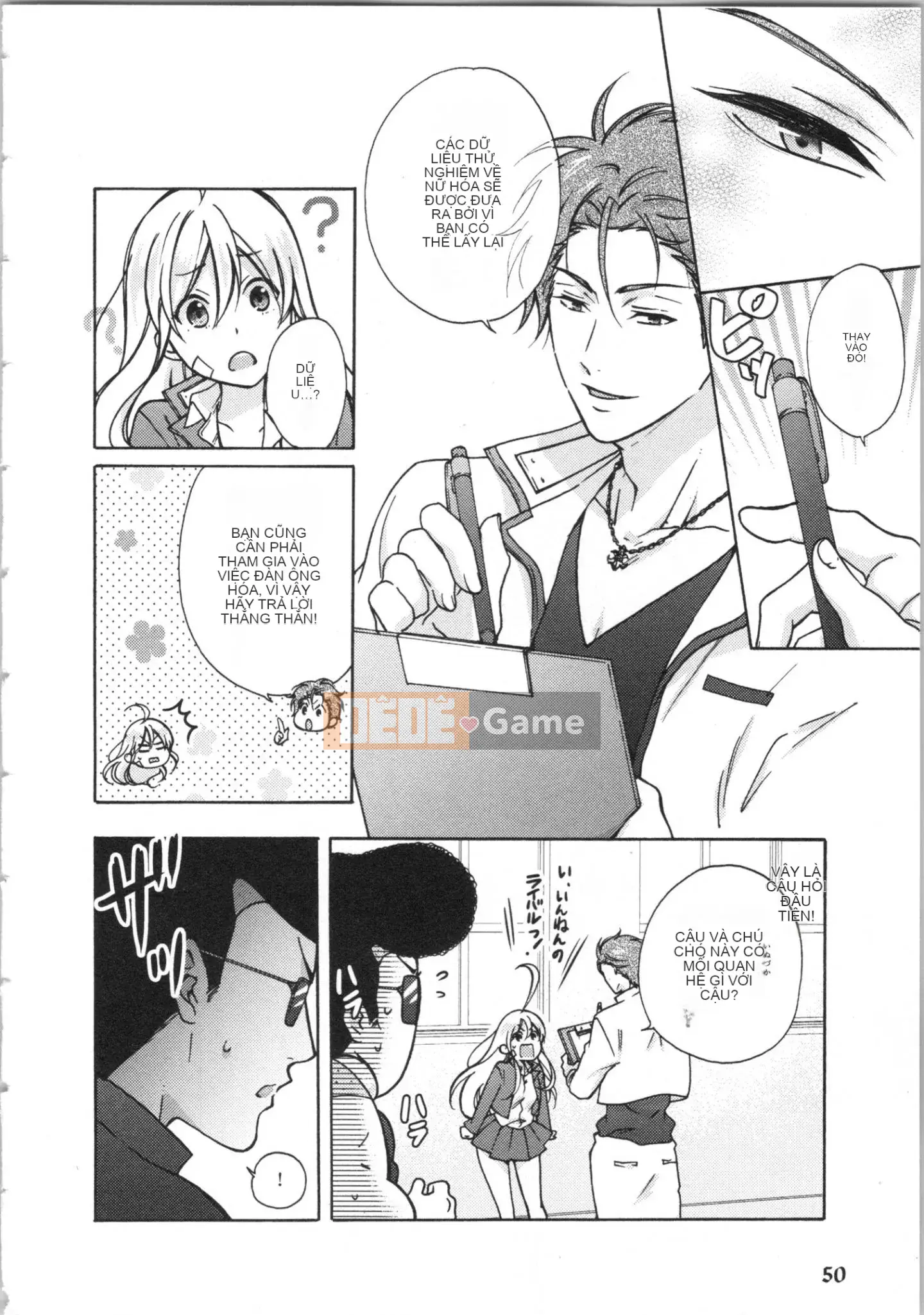 (Truyện tranh cao cấp) [Takao Takari] Trường học Yankee nữ tính ~ Hajimete của tôi, tôi đang bị nhắm đến.