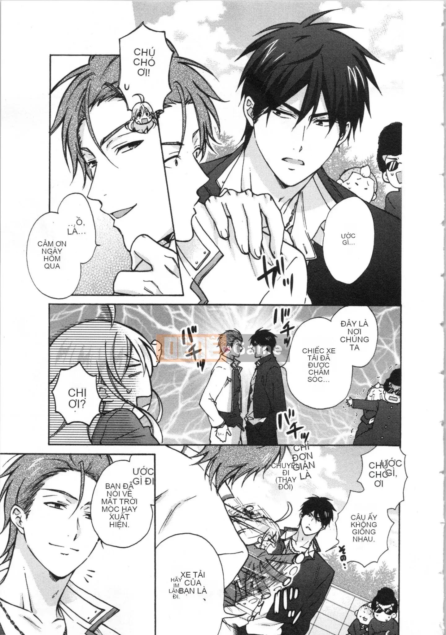 (Truyện tranh cao cấp) [Takao Takari] Trường học Yankee nữ tính ~ Hajimete của tôi, tôi đang bị nhắm đến.