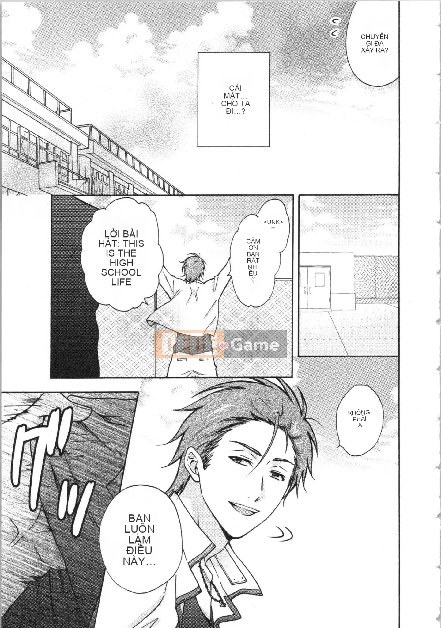 (Truyện tranh cao cấp) [Takao Takari] Trường học Yankee nữ tính ~ Hajimete của tôi, tôi đang bị nhắm đến.