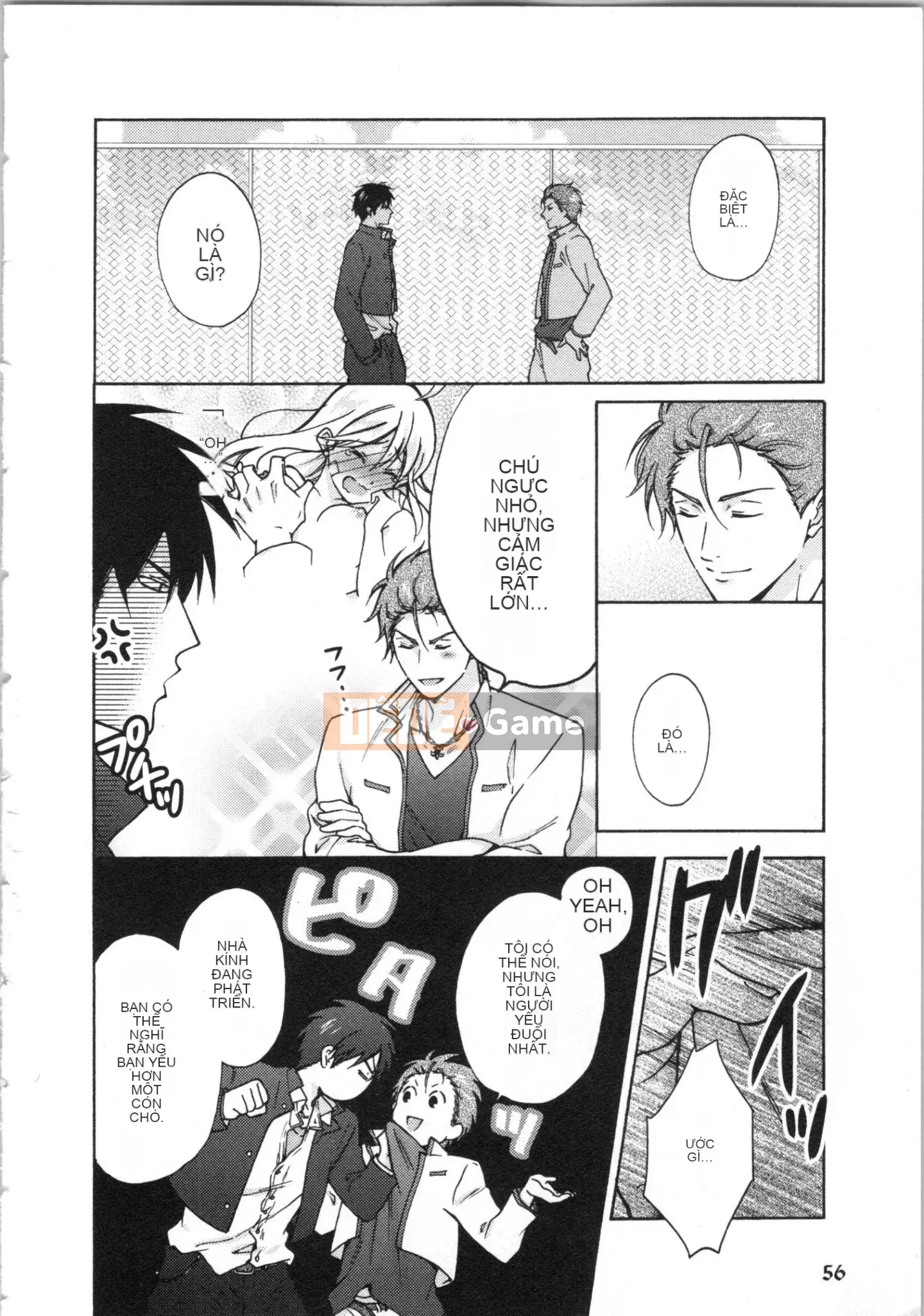 (Truyện tranh cao cấp) [Takao Takari] Trường học Yankee nữ tính ~ Hajimete của tôi, tôi đang bị nhắm đến.