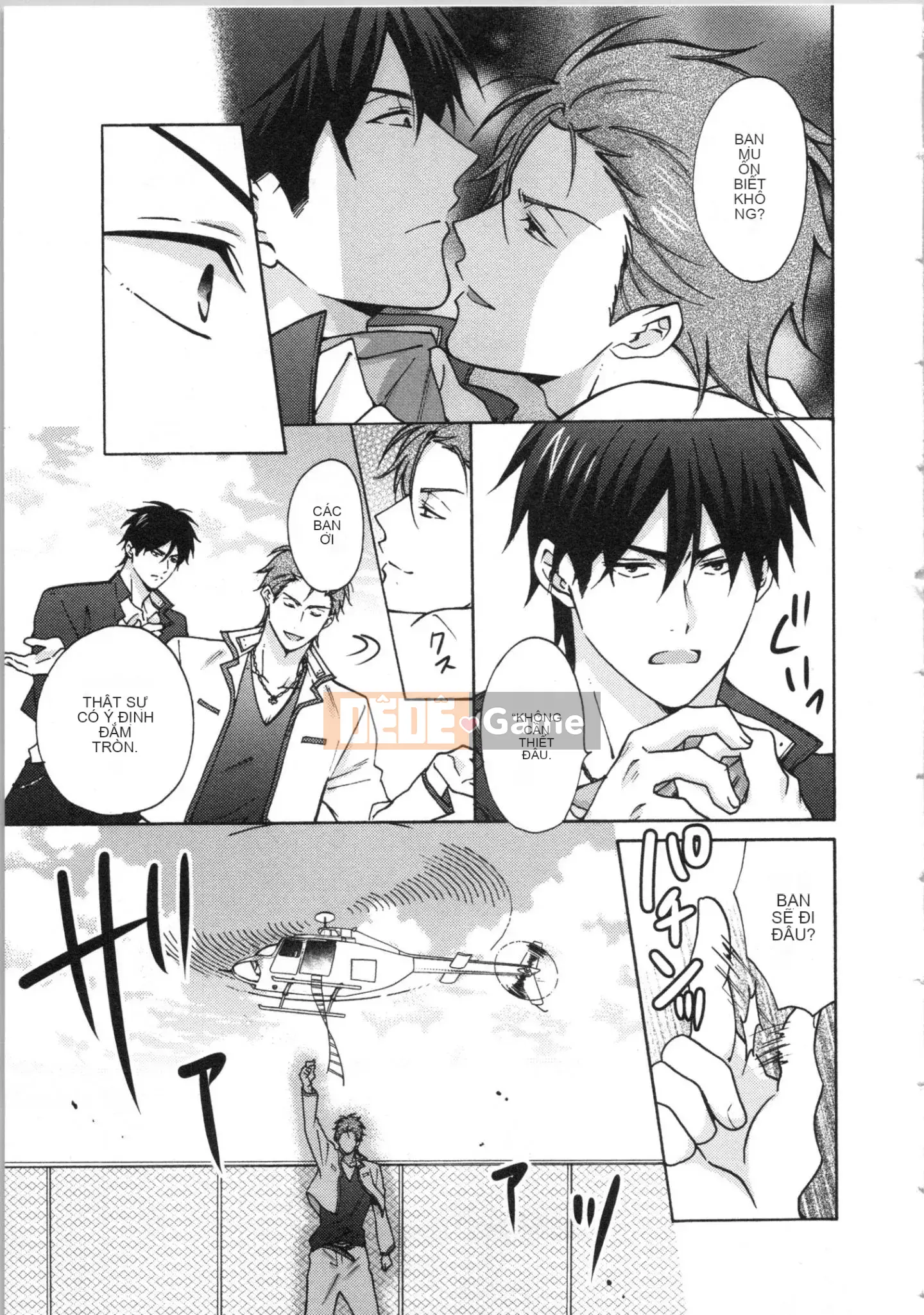 (Truyện tranh cao cấp) [Takao Takari] Trường học Yankee nữ tính ~ Hajimete của tôi, tôi đang bị nhắm đến.