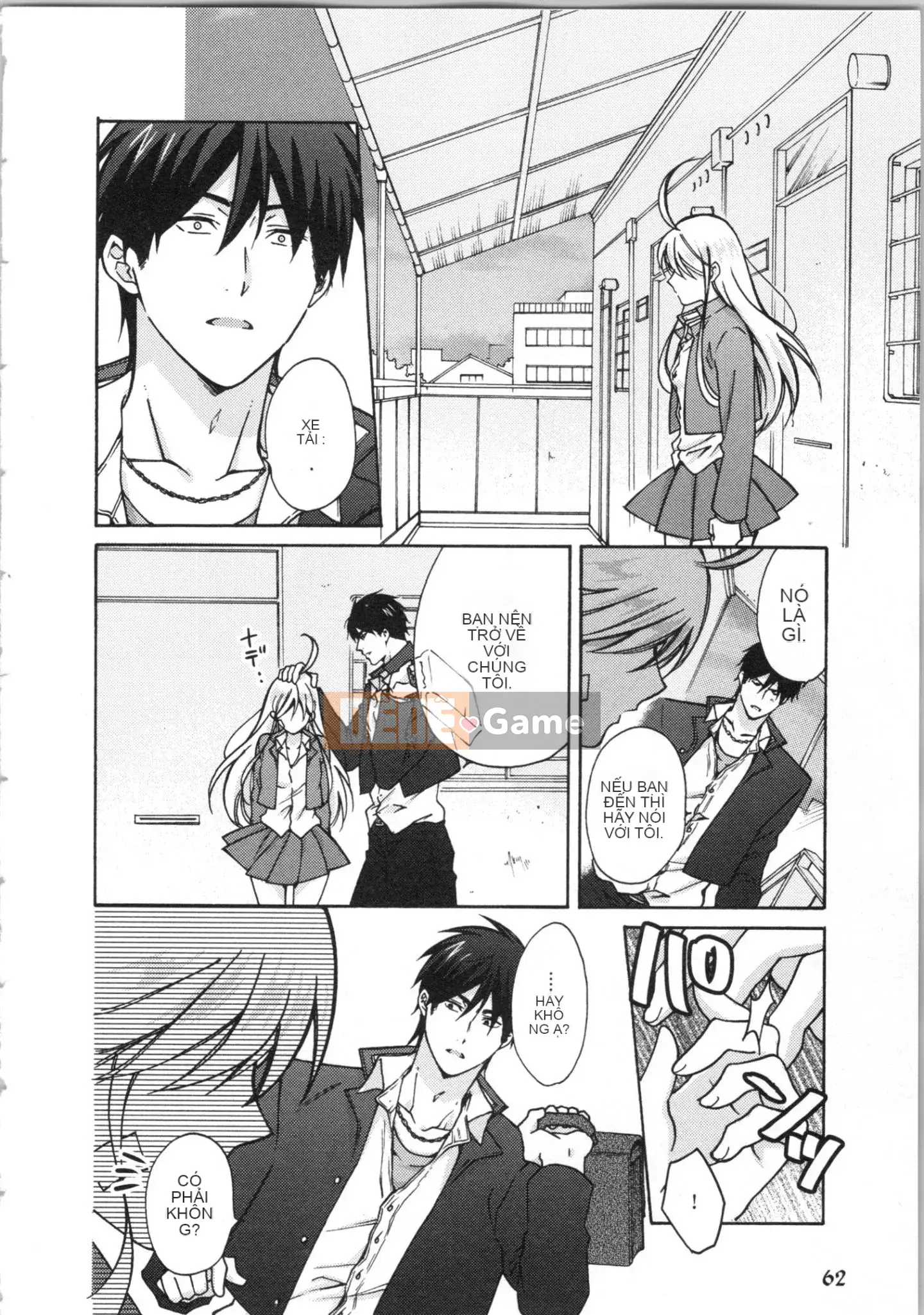 (Truyện tranh cao cấp) [Takao Takari] Trường học Yankee nữ tính ~ Hajimete của tôi, tôi đang bị nhắm đến.