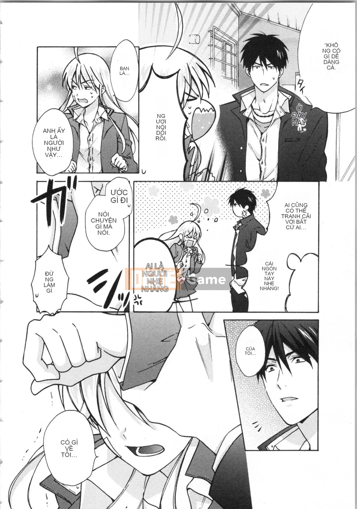 (Truyện tranh cao cấp) [Takao Takari] Trường học Yankee nữ tính ~ Hajimete của tôi, tôi đang bị nhắm đến.