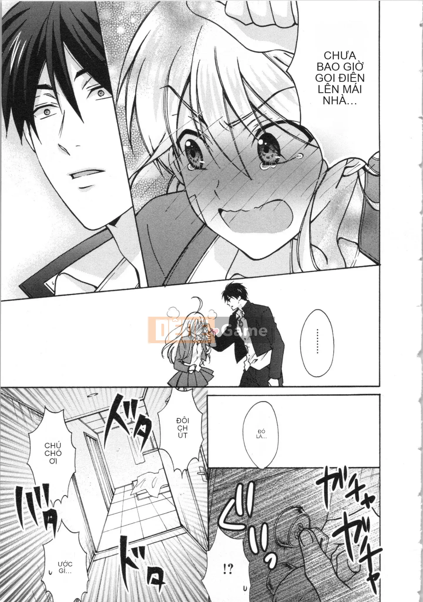 (Truyện tranh cao cấp) [Takao Takari] Trường học Yankee nữ tính ~ Hajimete của tôi, tôi đang bị nhắm đến.