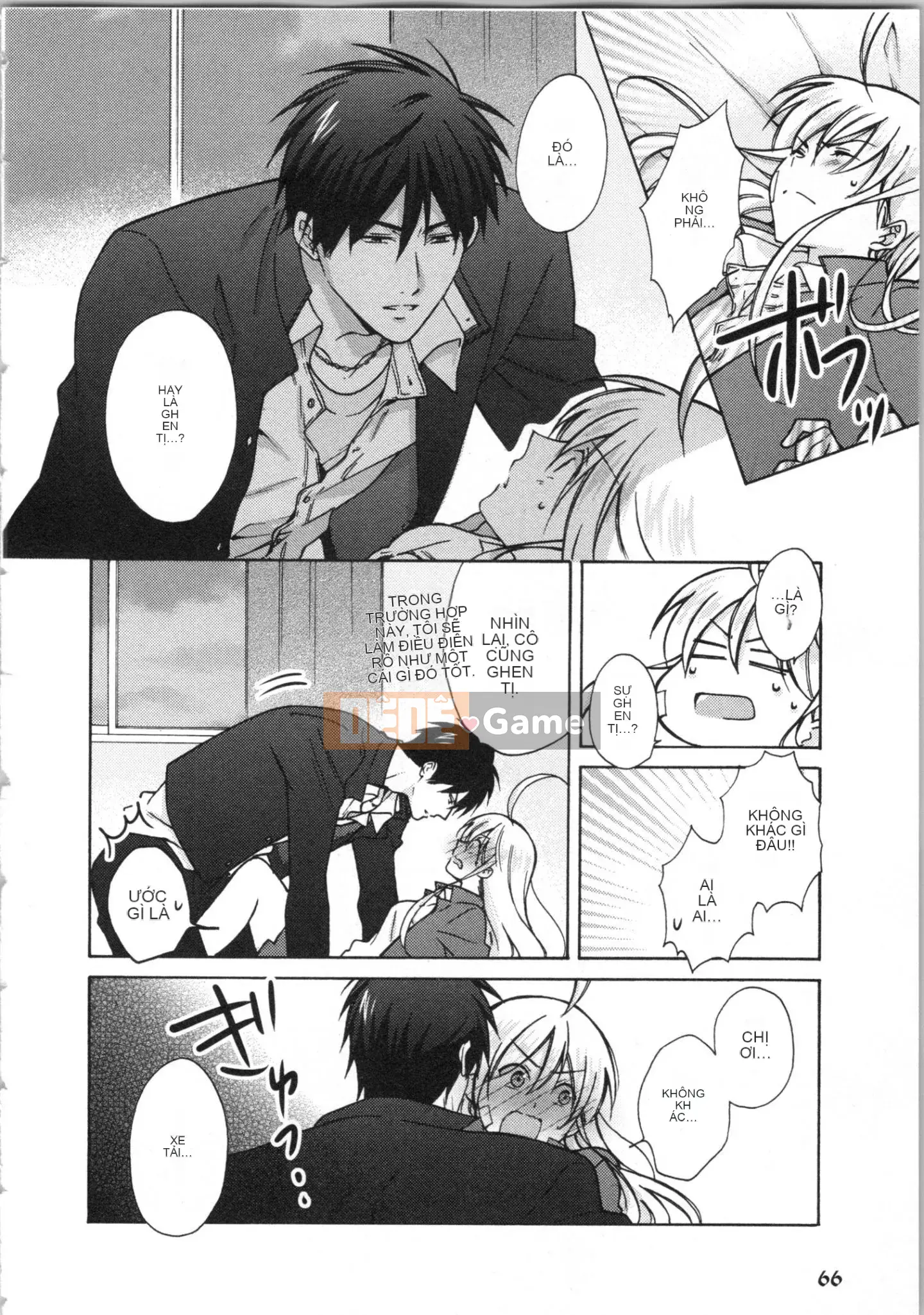 (Truyện tranh cao cấp) [Takao Takari] Trường học Yankee nữ tính ~ Hajimete của tôi, tôi đang bị nhắm đến.